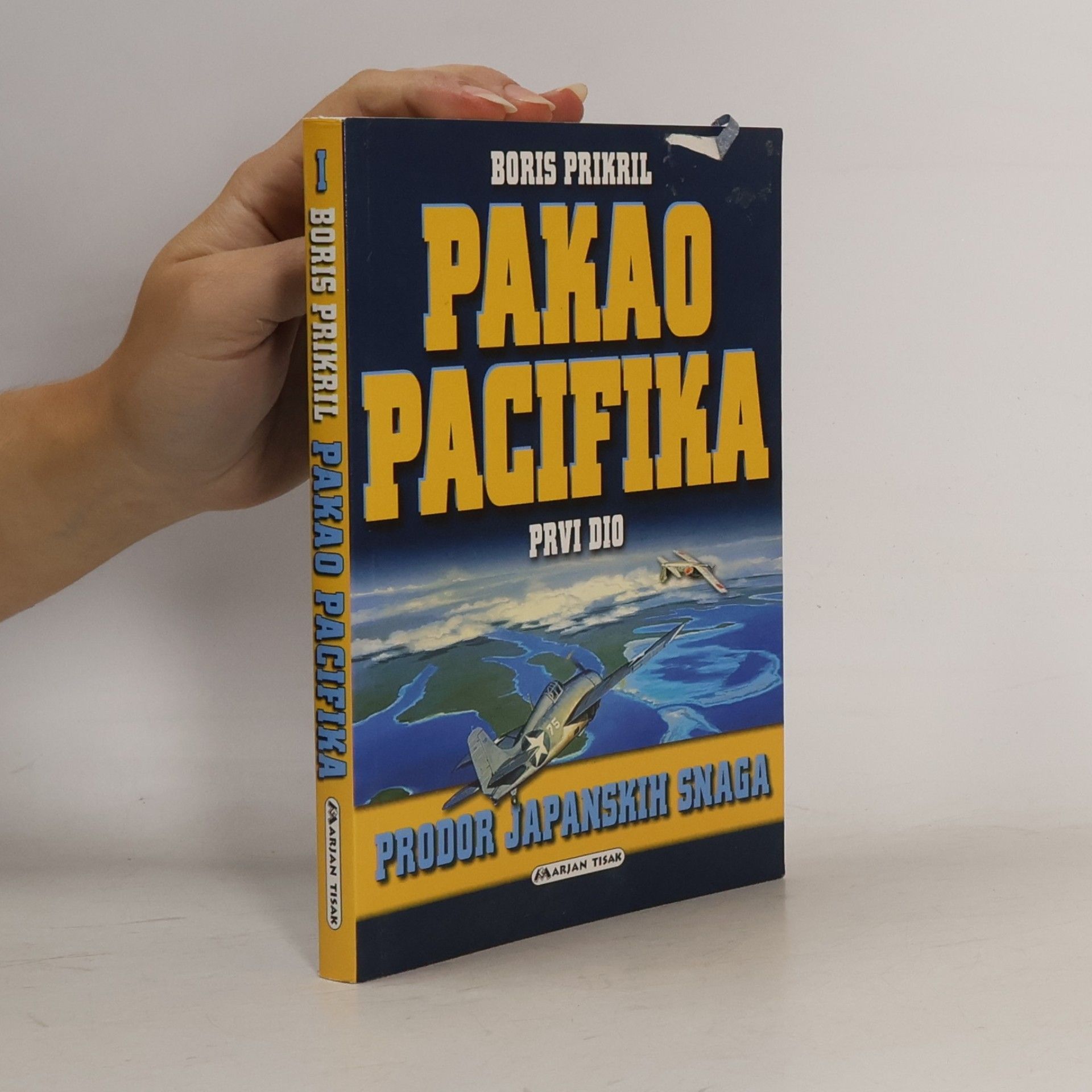Boris Prikril Pakao Pacifika Prvi Dio