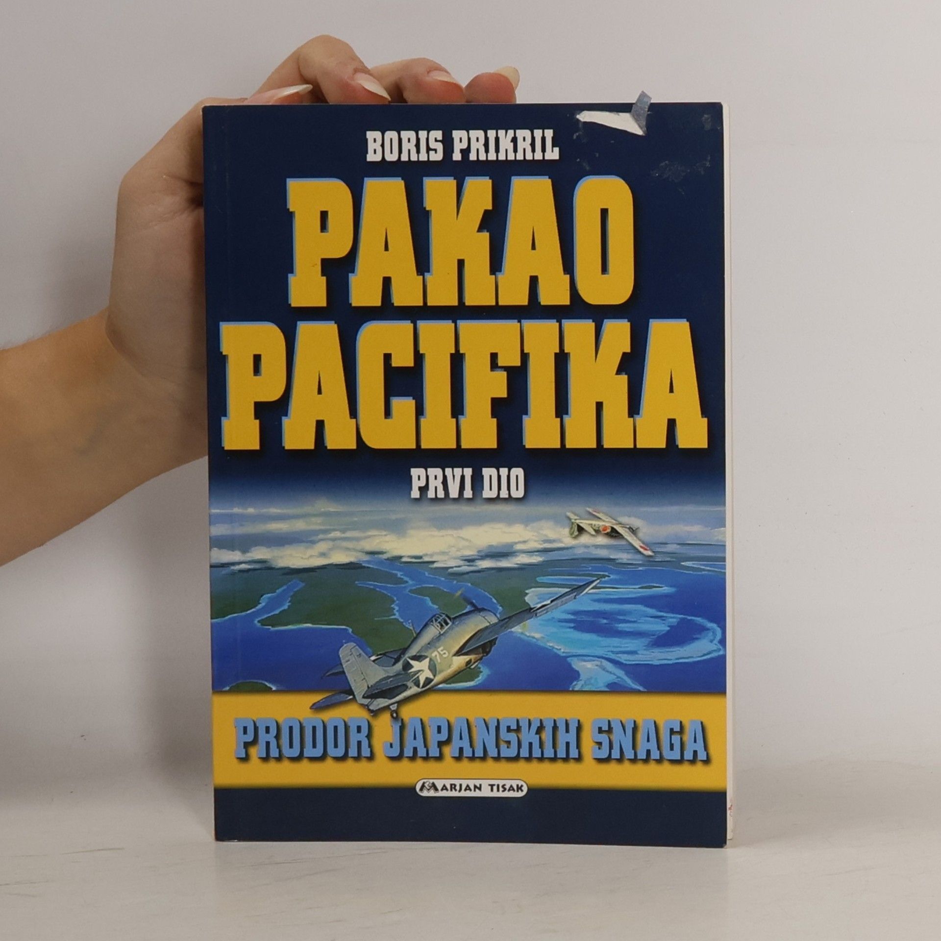 Boris Prikril Pakao Pacifika Prvi Dio