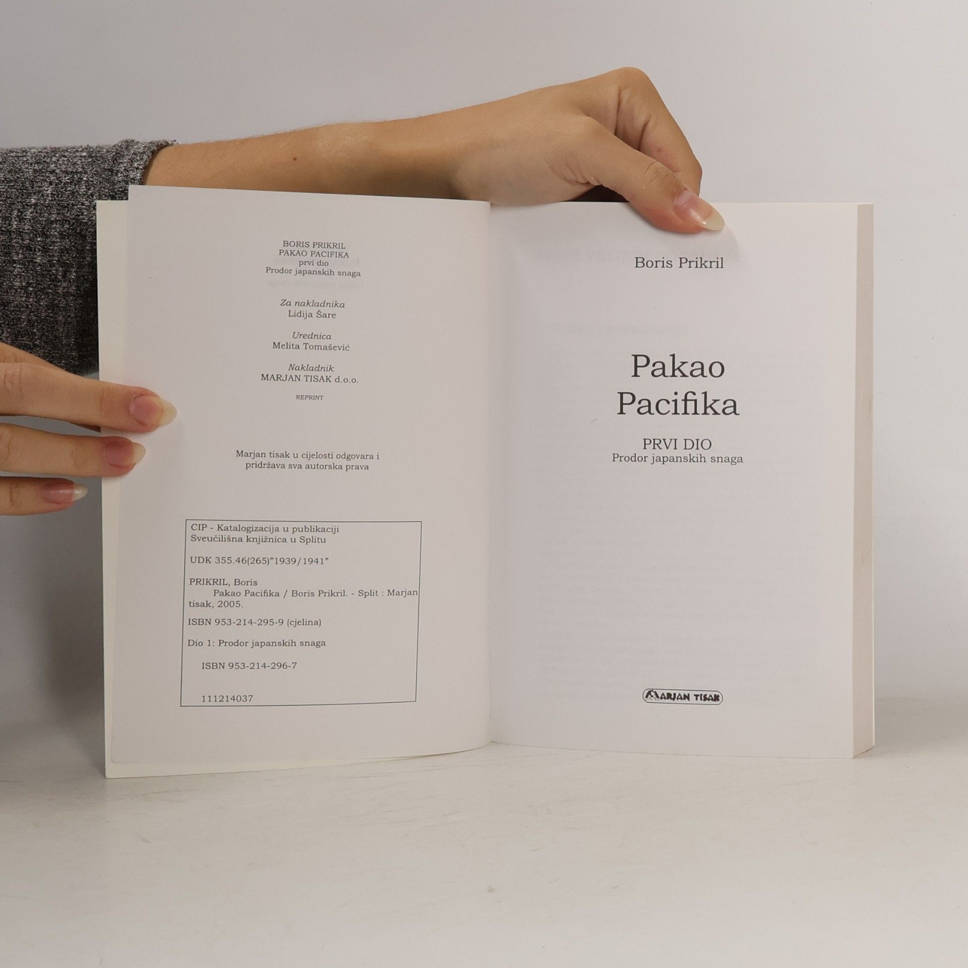 Boris Prikril Pakao Pacifika Prvi Dio