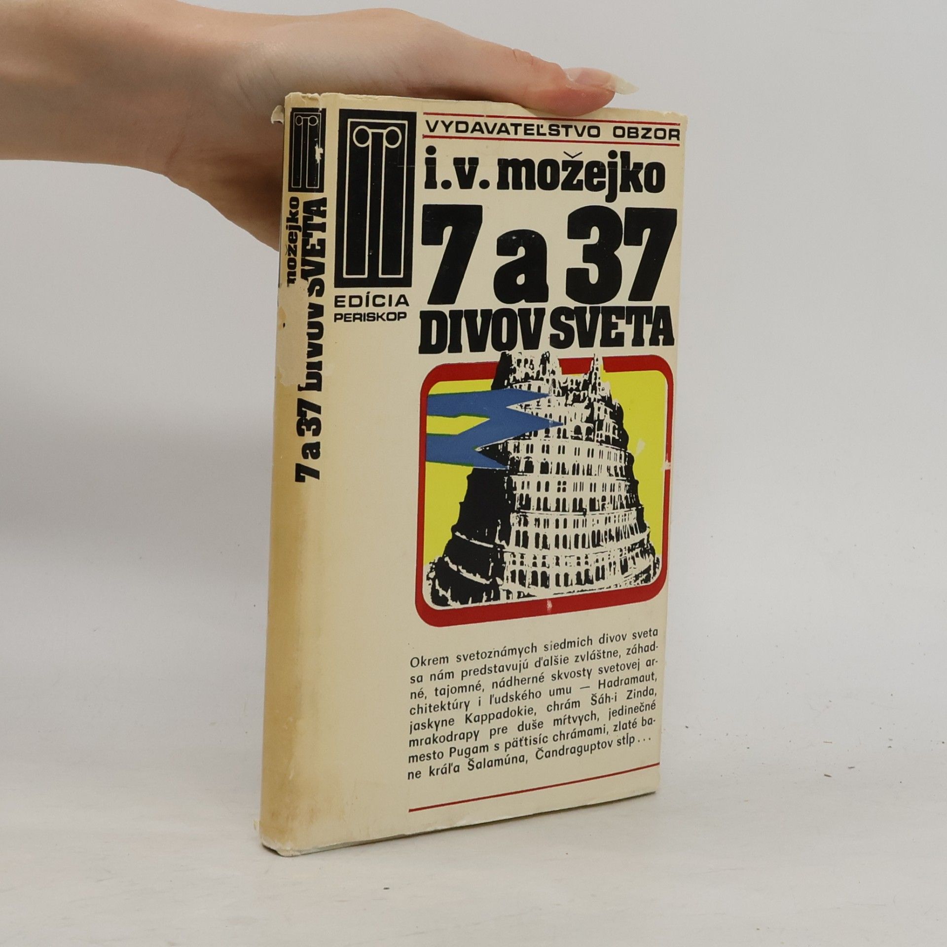 Možejko I.V. 7 a 37 divov sveta