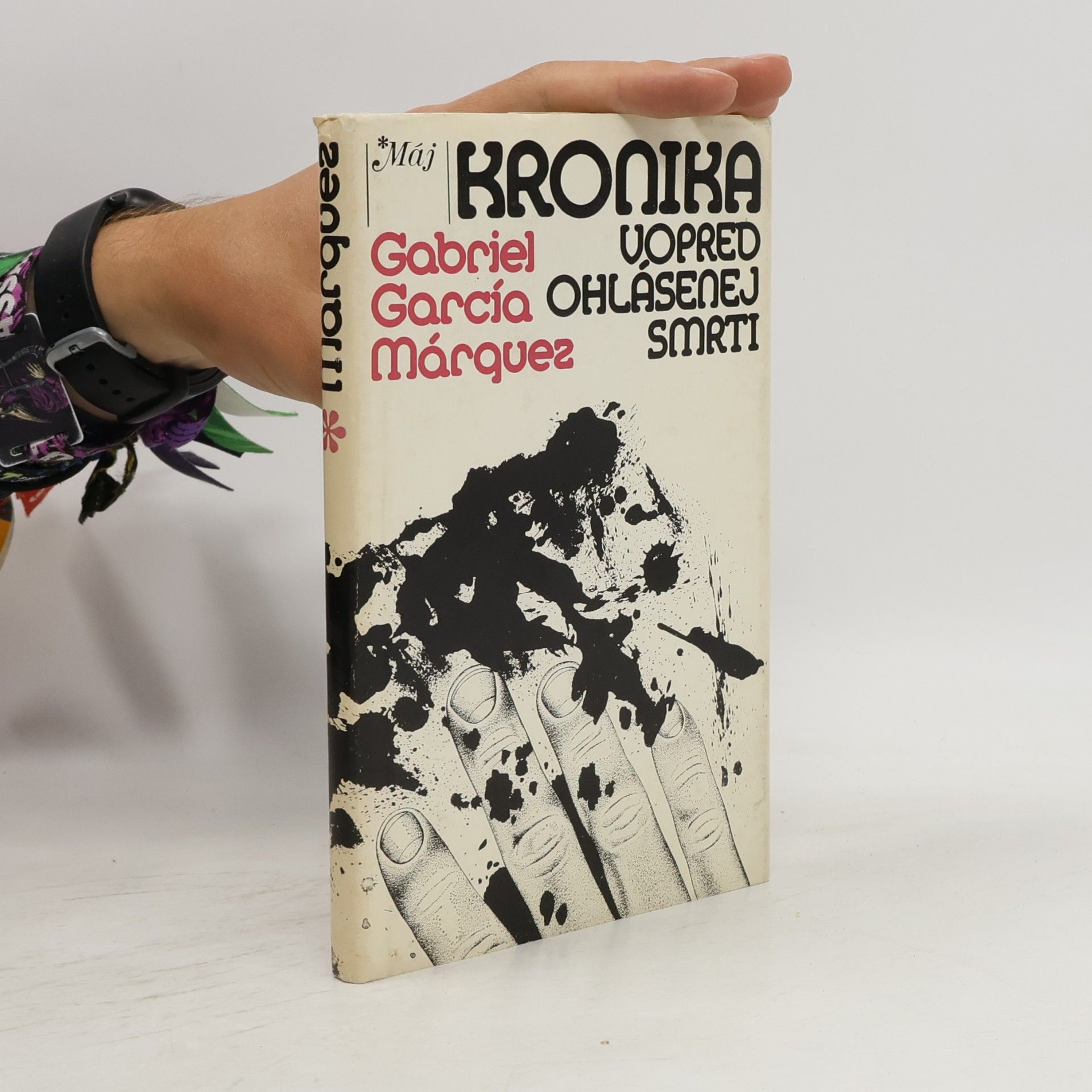 Gabriel García Márquez Kronika vopred ohlásenej smrti