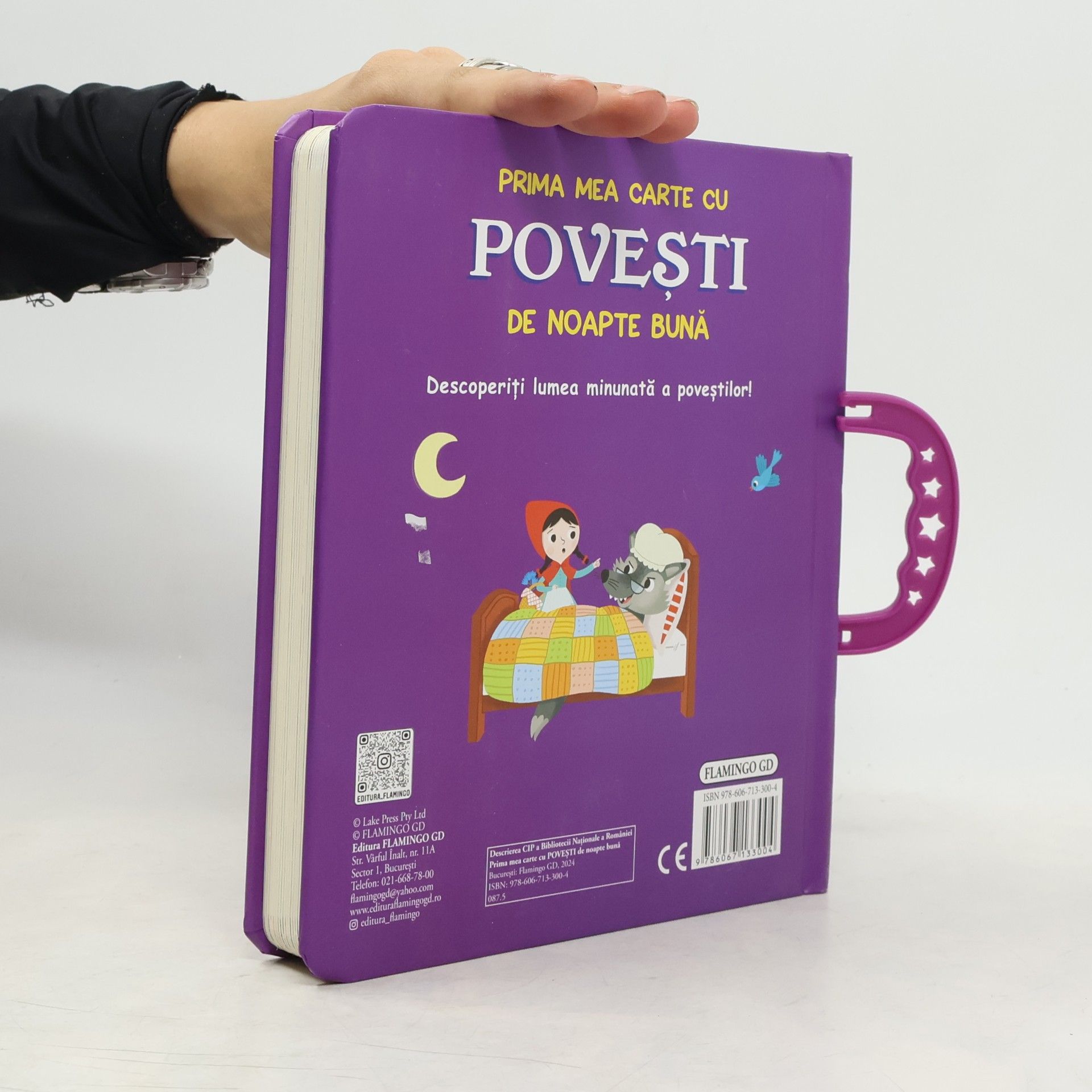 Lake Press Prima Mea Carte Cu Povesti De Noapte Buna