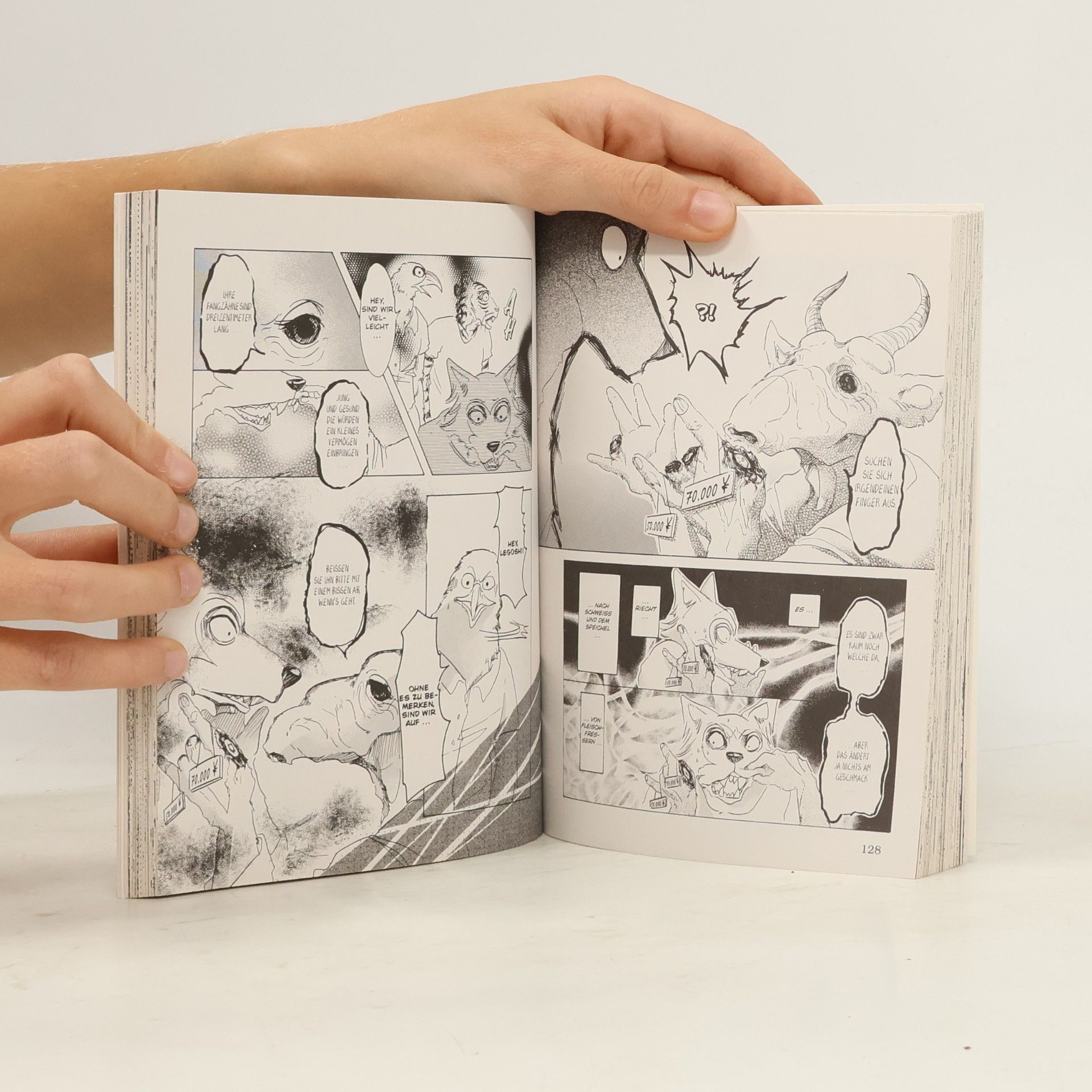 Paru Itagaki Beastars