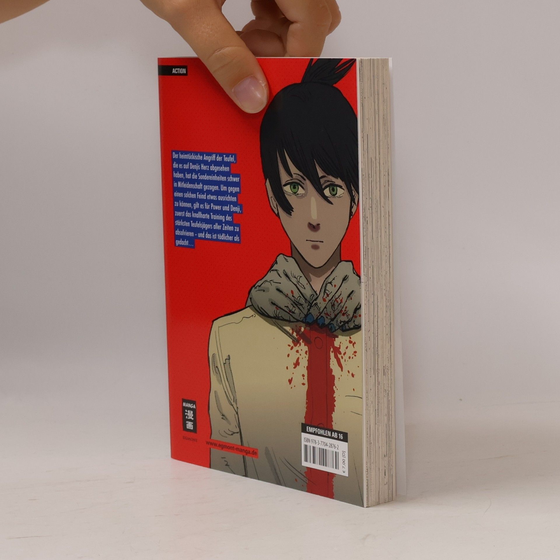 Tatsuki Fujimoto Chainsaw Man 4