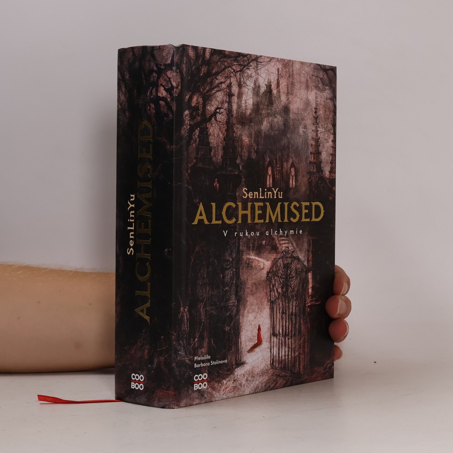 Sen Lin Yu Alchemised