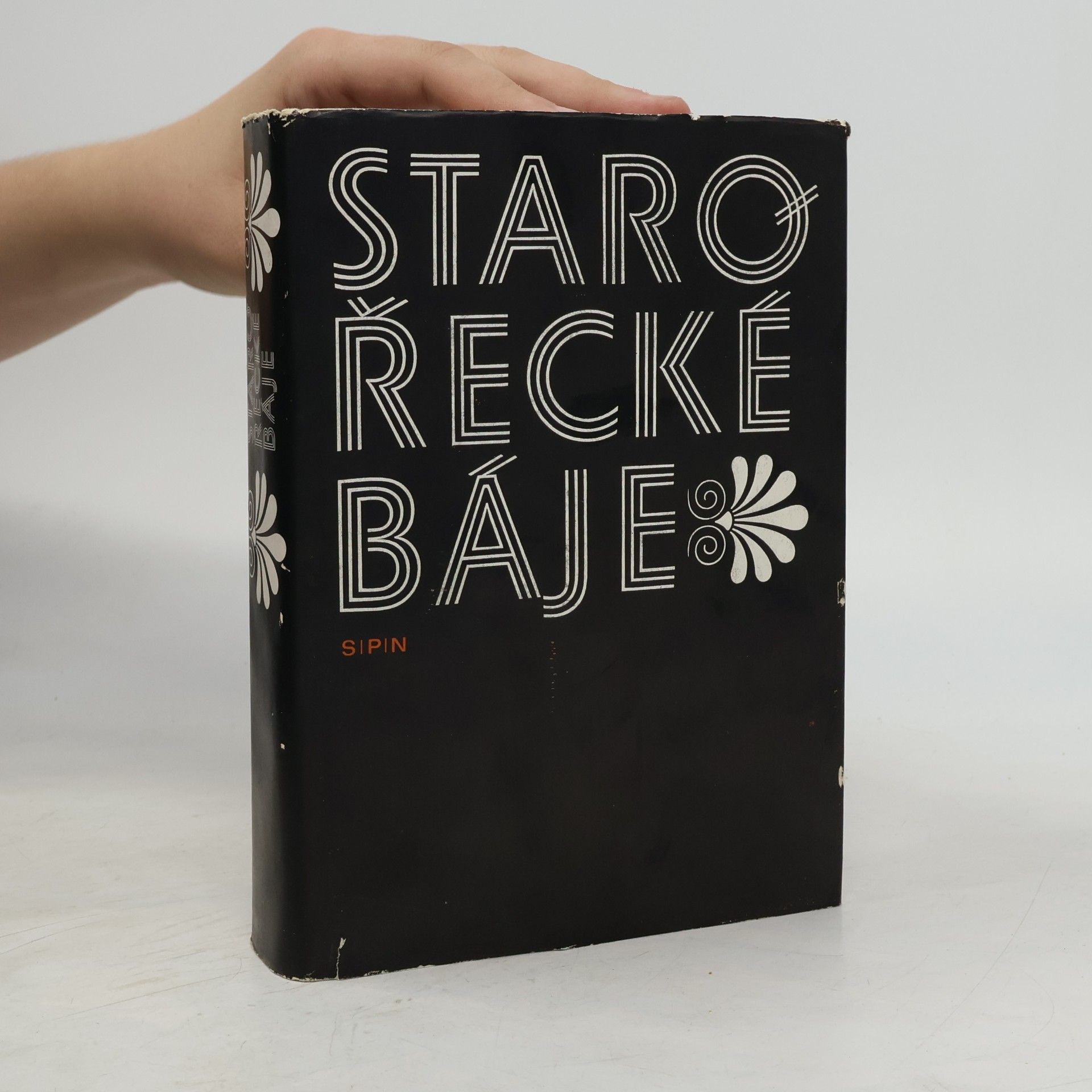 Nikolaj Al bertovič Kun Starořecké báje