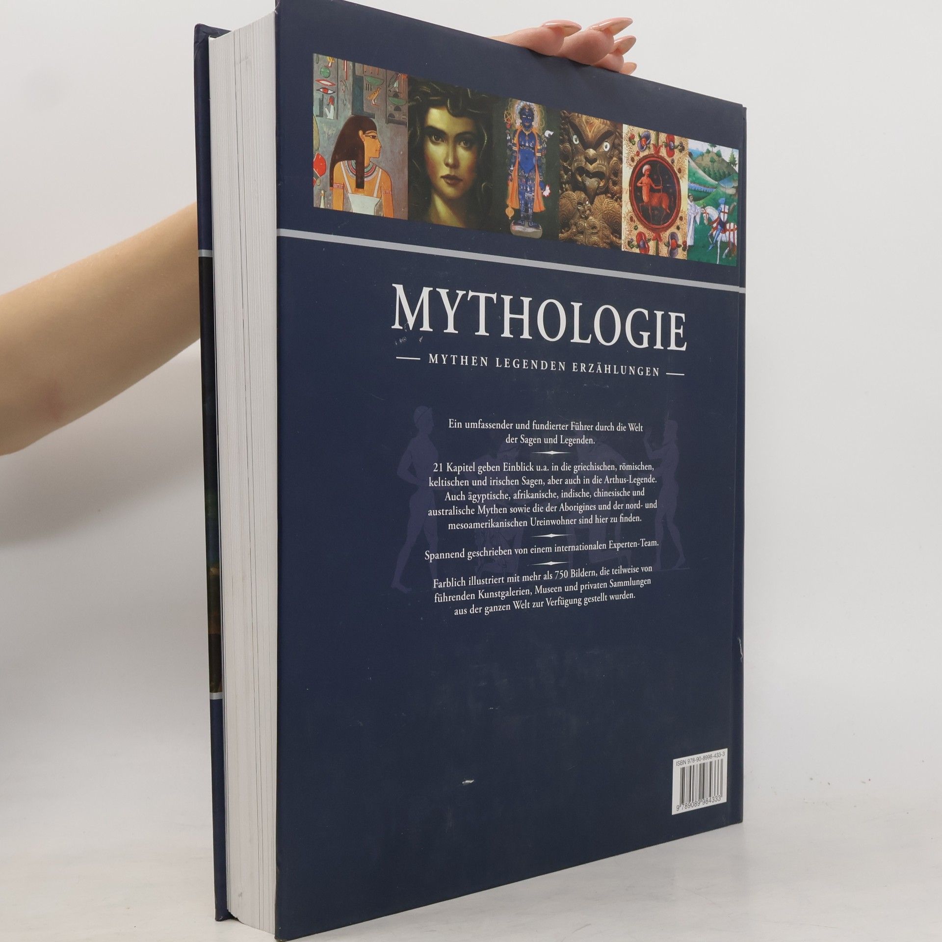Alice Mills Mythologie
