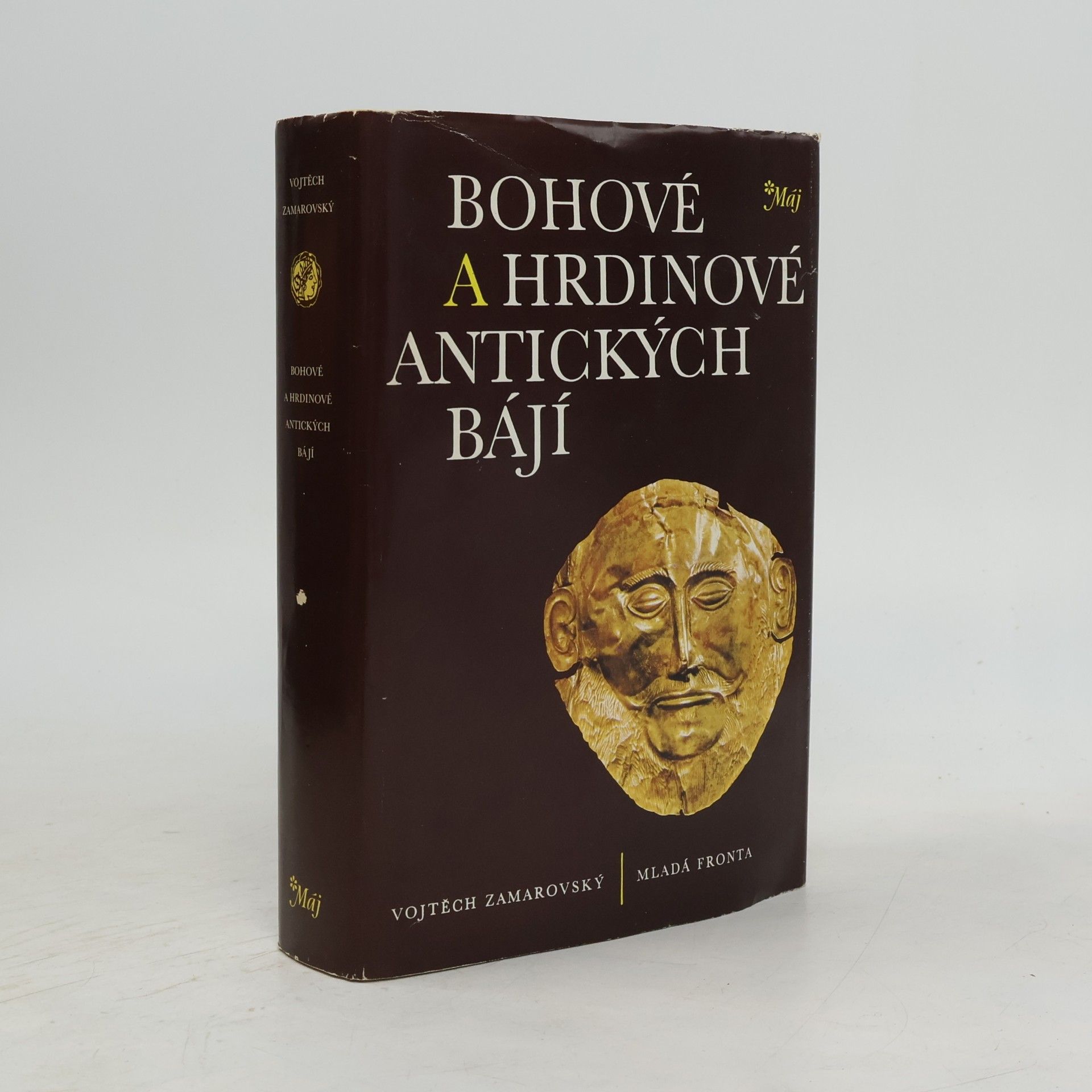 Bohové a hrdinové antických bájí