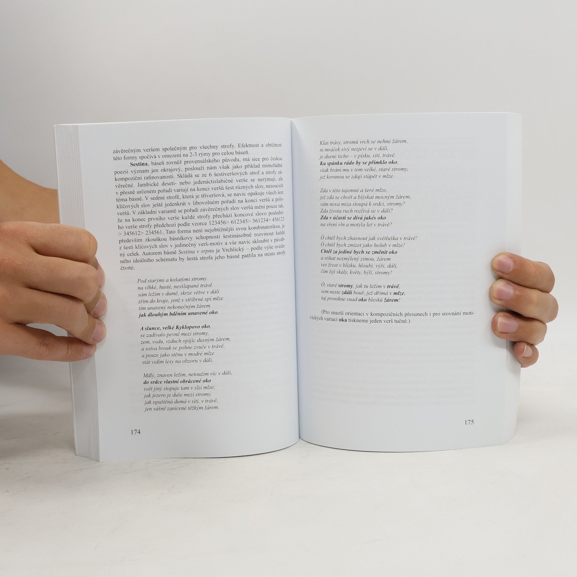 Josef Peterka Teorie literatury pro učitele