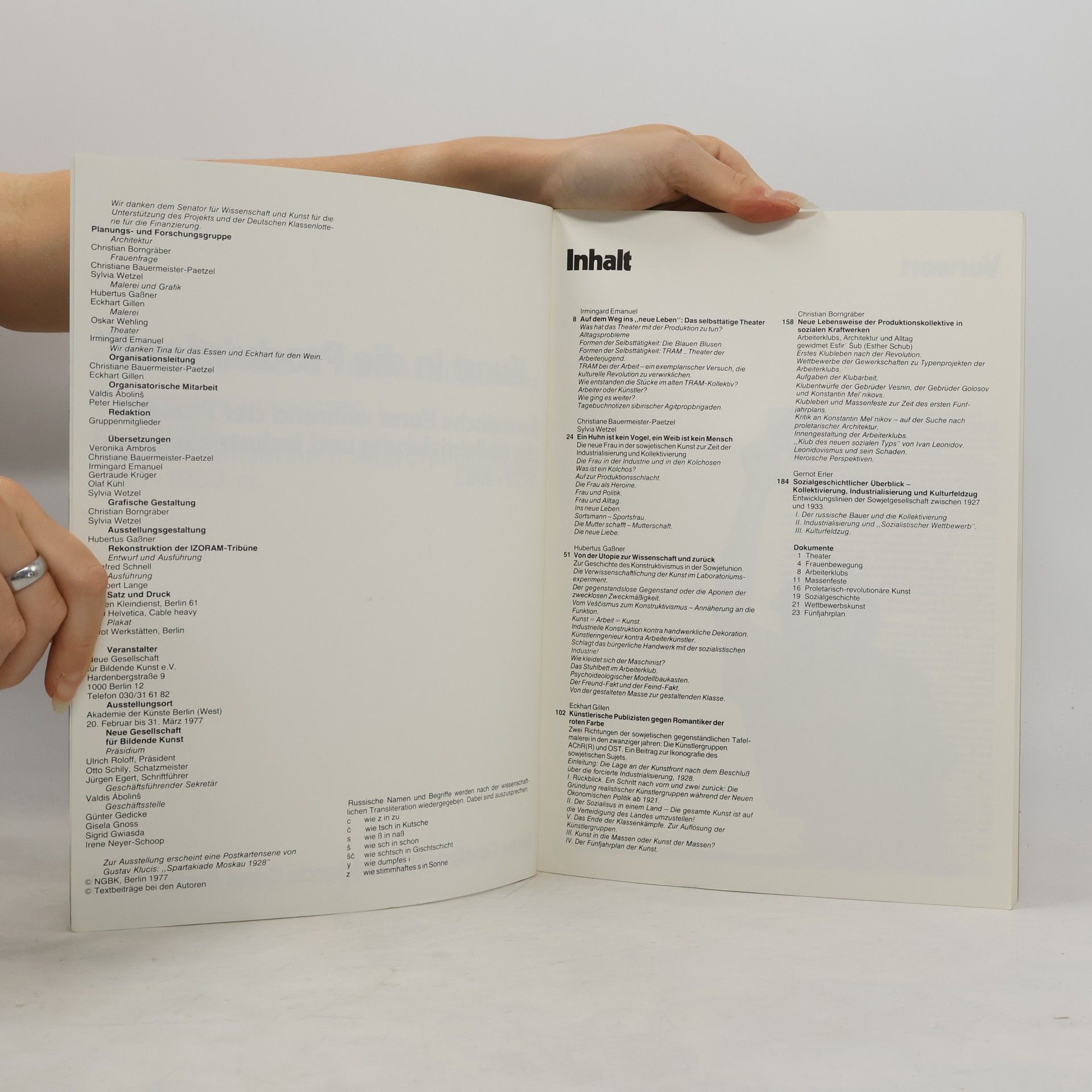 Autorenkollektiv Kunst in die produktion! Materialien