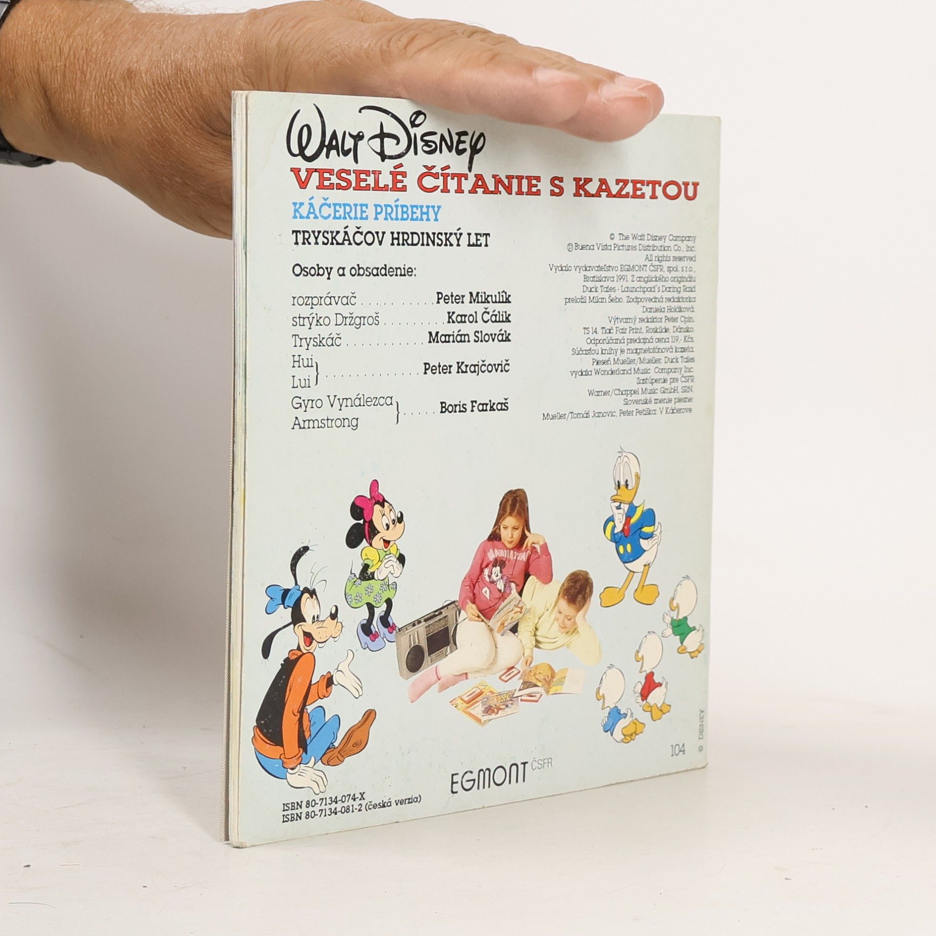 Walt Disney Káčerie príbehy. Tryskáčov hrdinský let