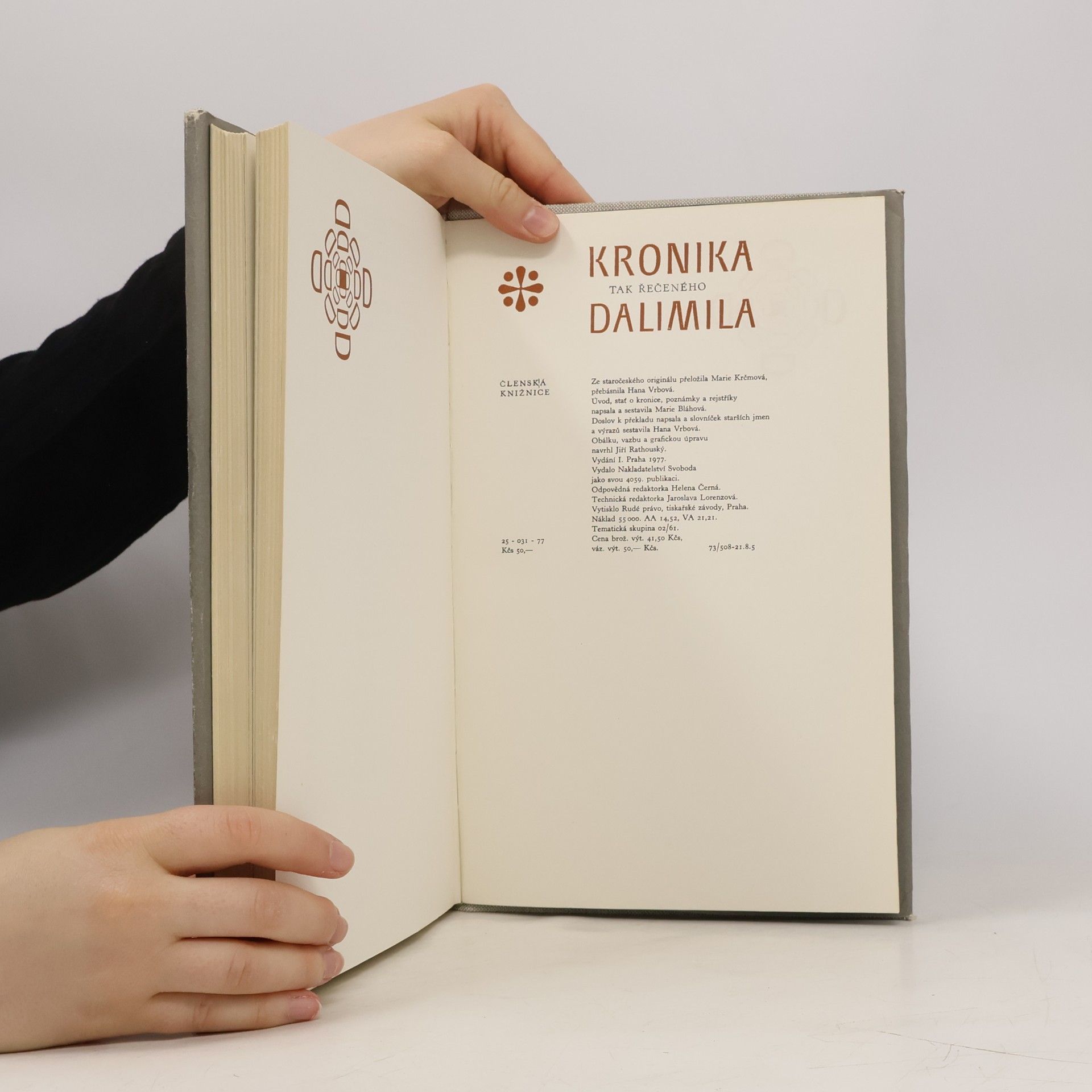 Hana Vrbová Kronika tak řečeného Dalimila