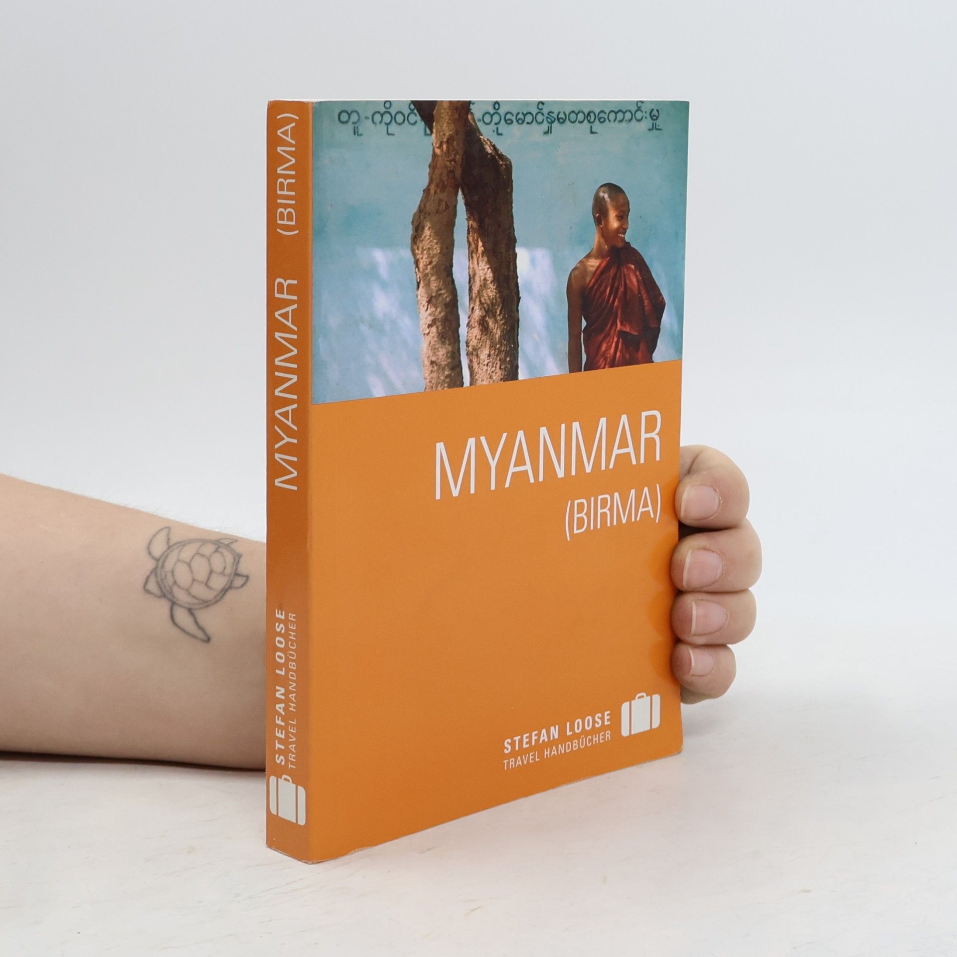 Andrea Markand Myanmar
