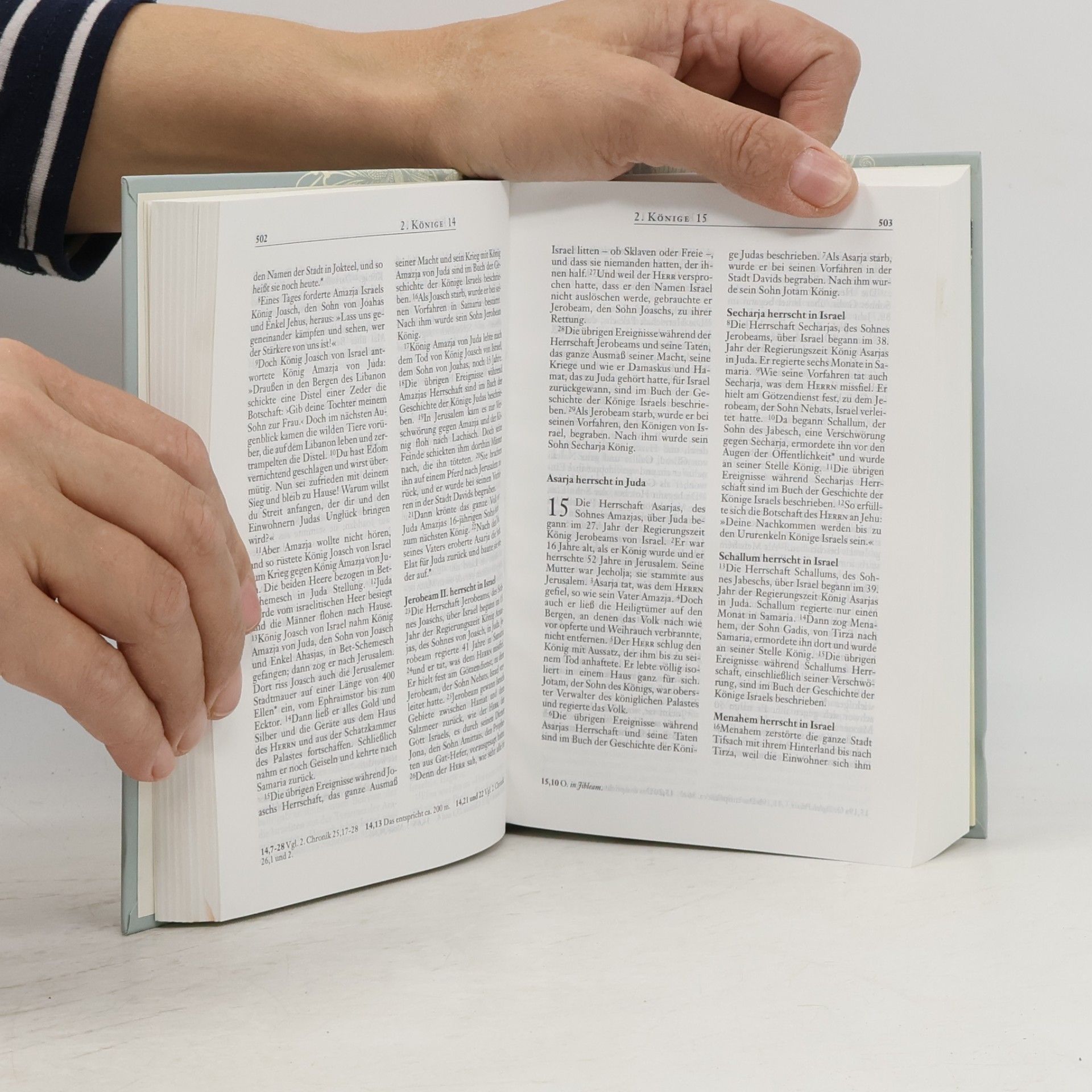 Stiftung Christliche Medien Neues Leben. Die Bibel. Taschenausgabe, Motiv 'Blütenmuster'
