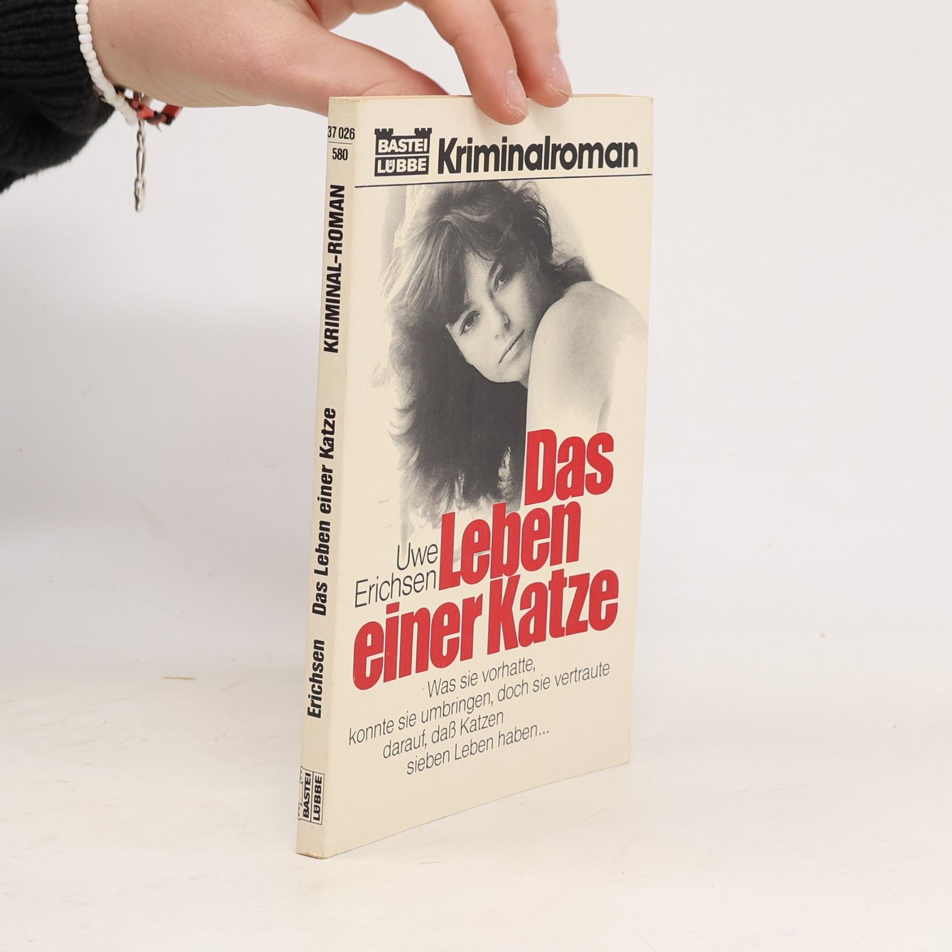 Uwe Erichsen Das Leben deiner Katze. Kriminalroman. ( Tb) - bk3