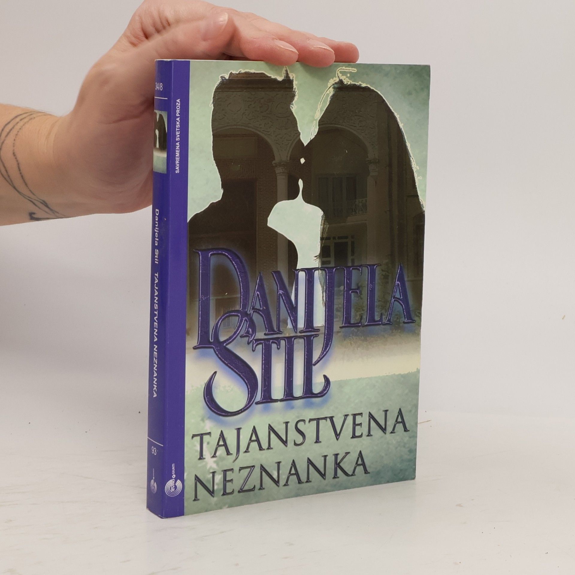 Tajanstvena neznanka