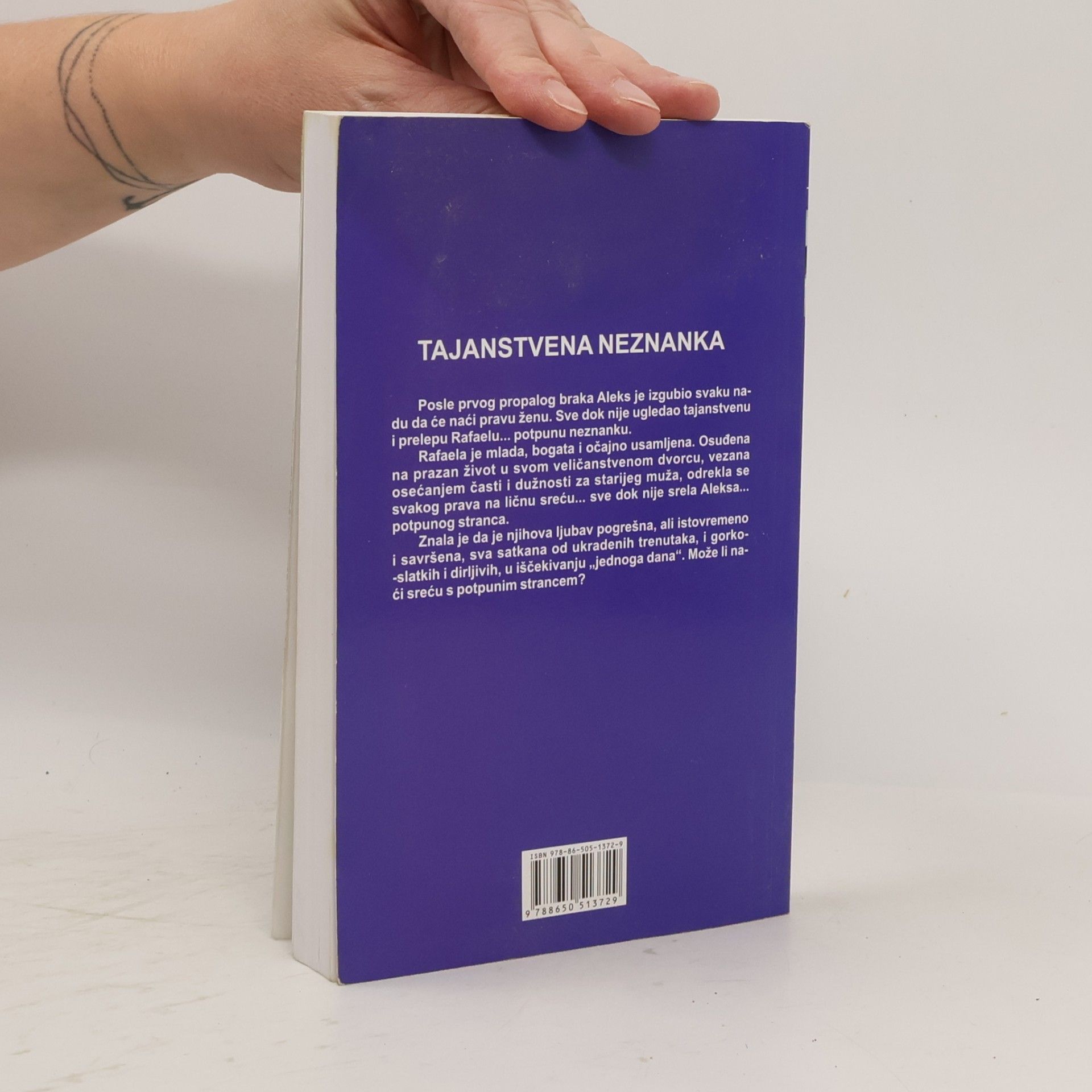 Danijela Stil Tajanstvena neznanka