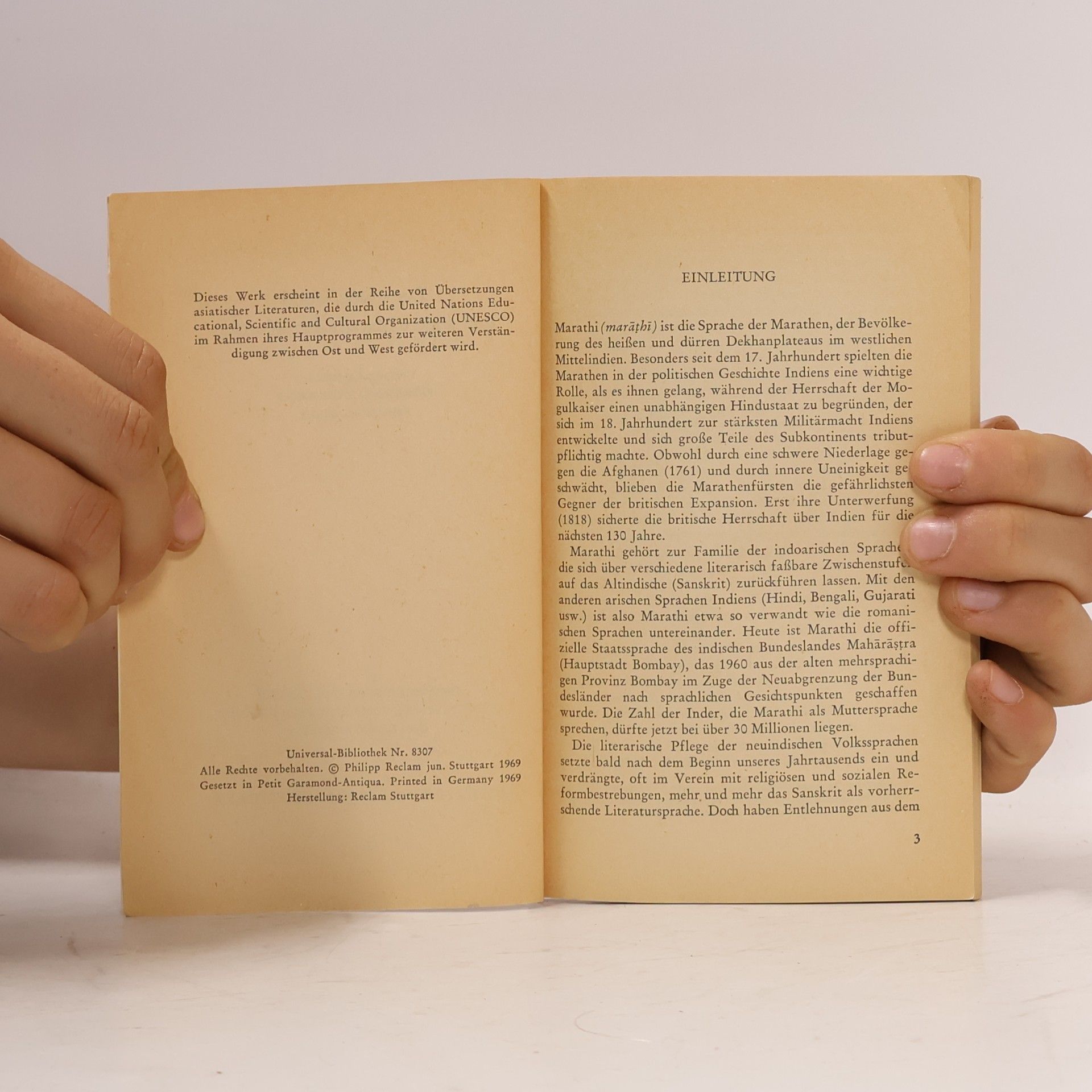 Collectif d'auteurs Der müde Mond und andere Marathi-Erzählungen