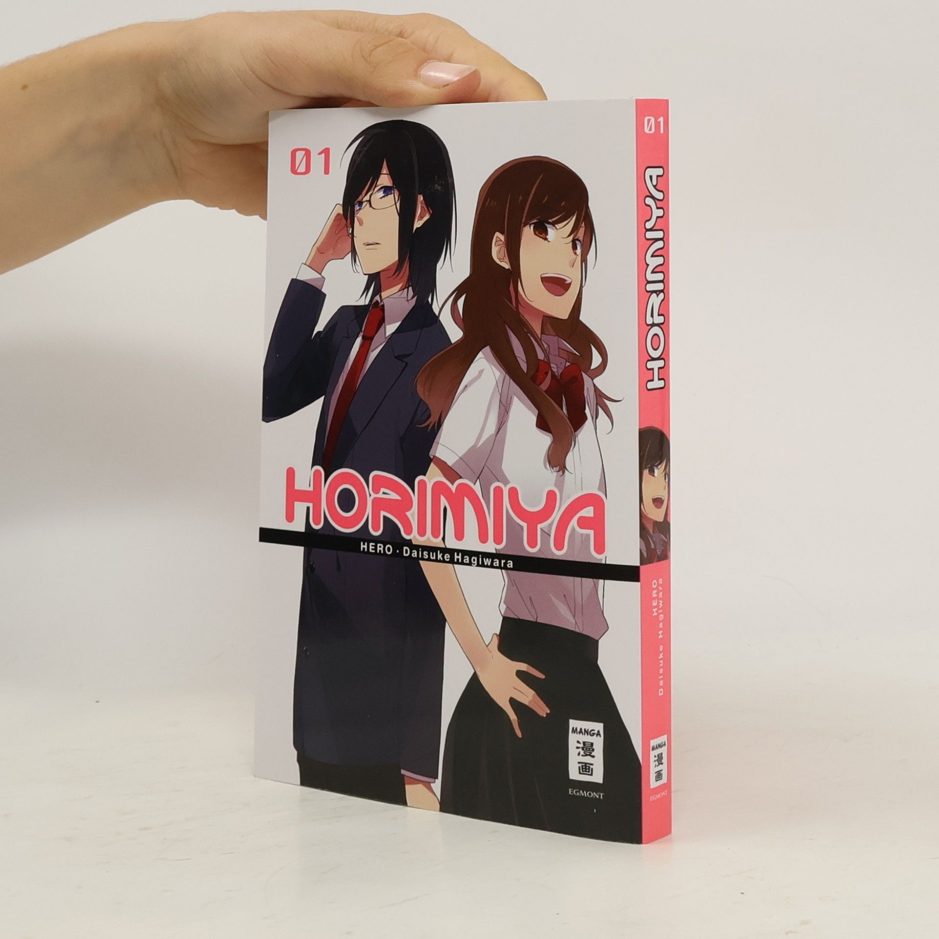 Daisuke Hagiwara Horimiya