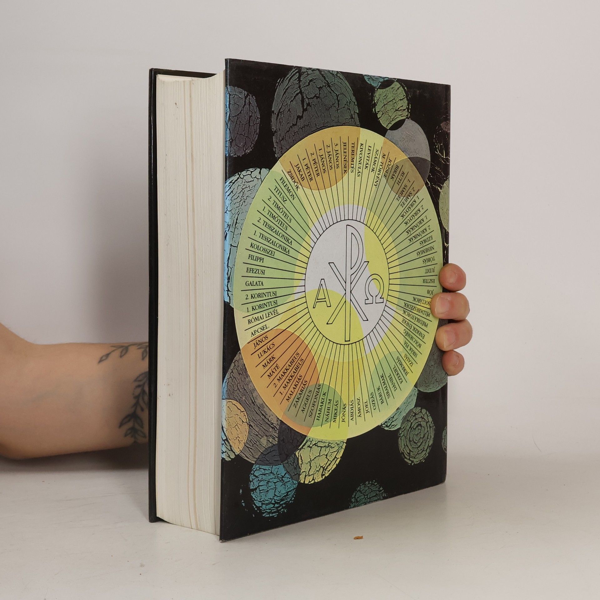 Herbert Haag Bibliai ​lexikon