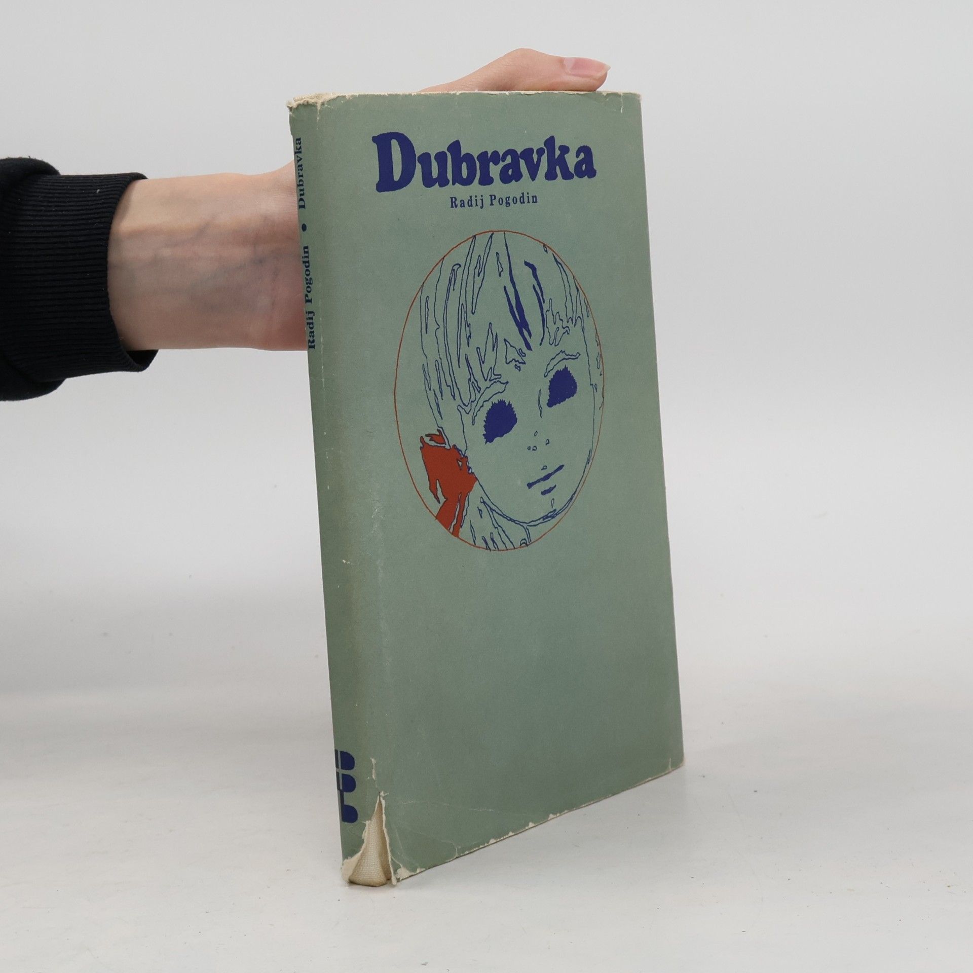 Radij Petrovič Pogodin Dubravka