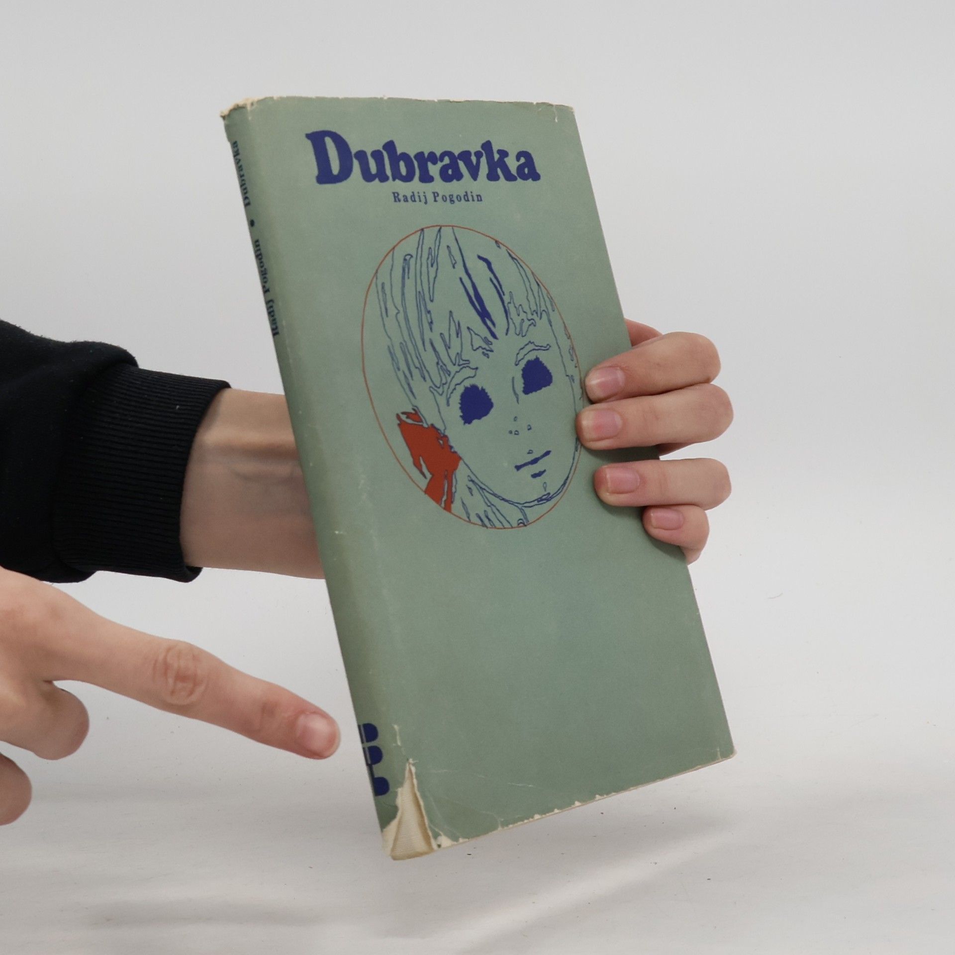 Radij Petrovič Pogodin Dubravka