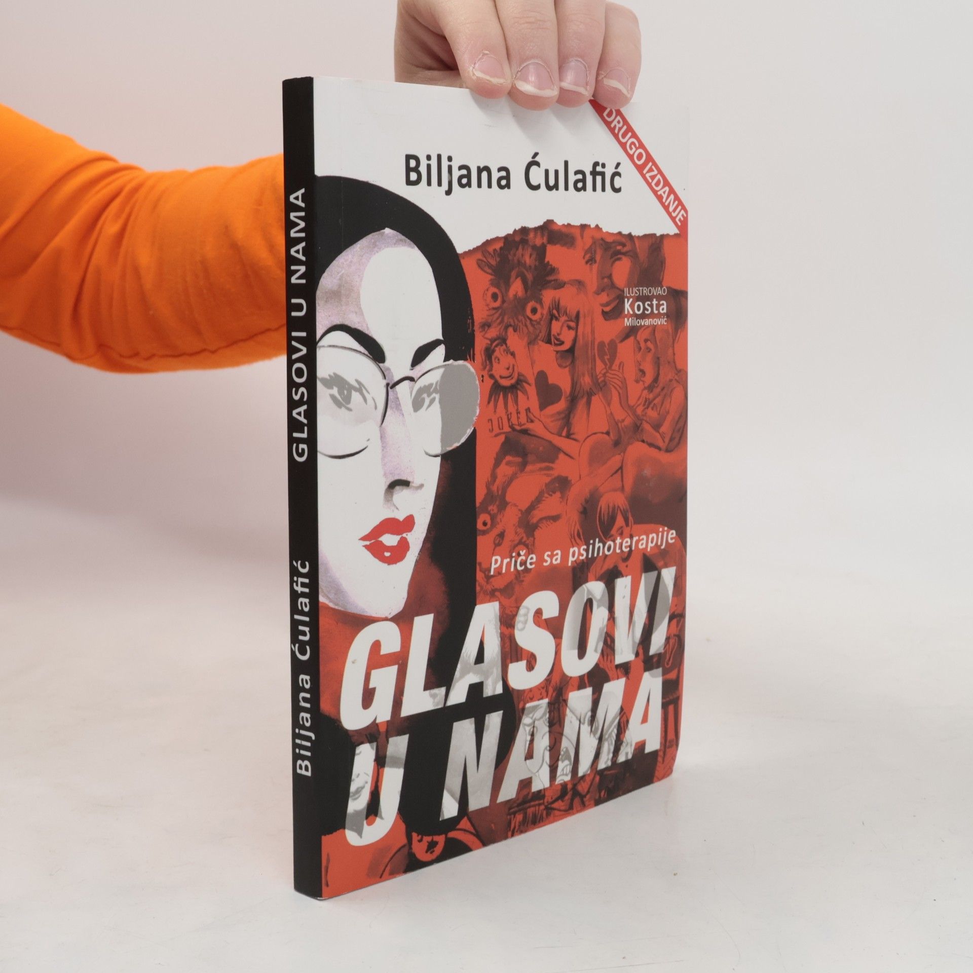 Kosta Milovanović Glasovi u nama
