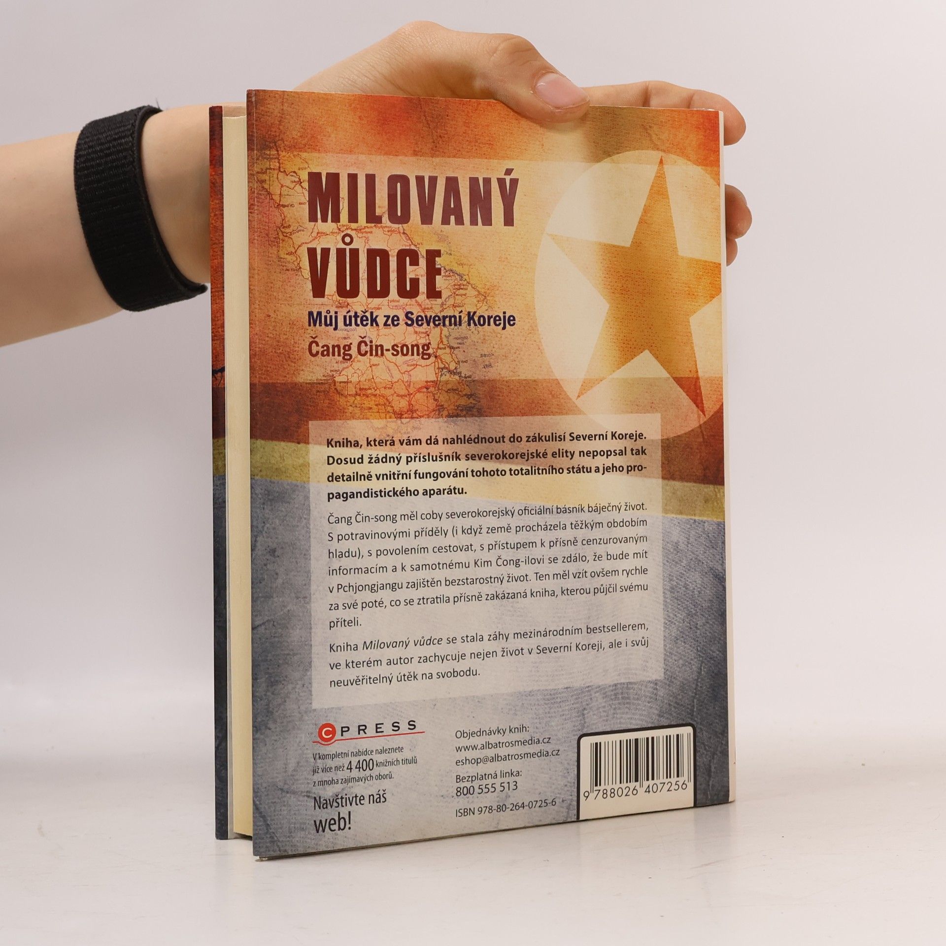 Činsŏng Čang Milovaný vůdce