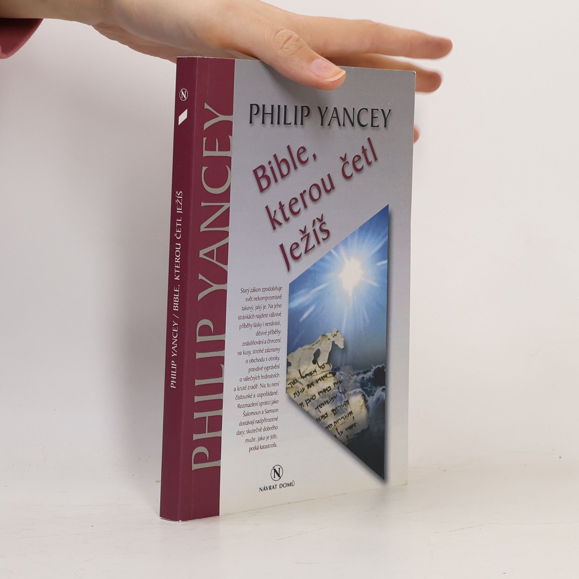 Philip Yancey Bible, kterou četl Ježíš