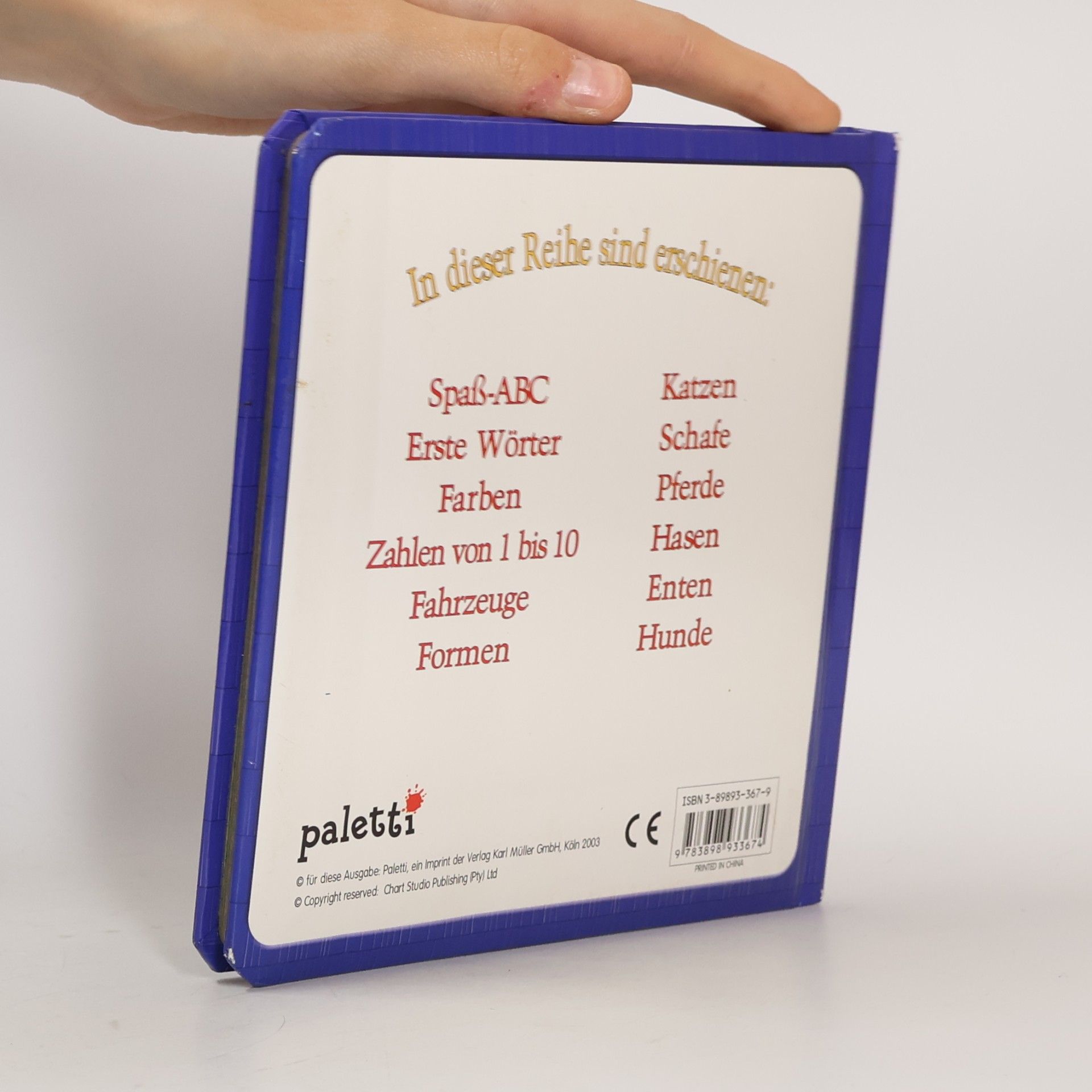 Autorenkollektiv Erster Lernspaß für kleine Entdecker. Schafe