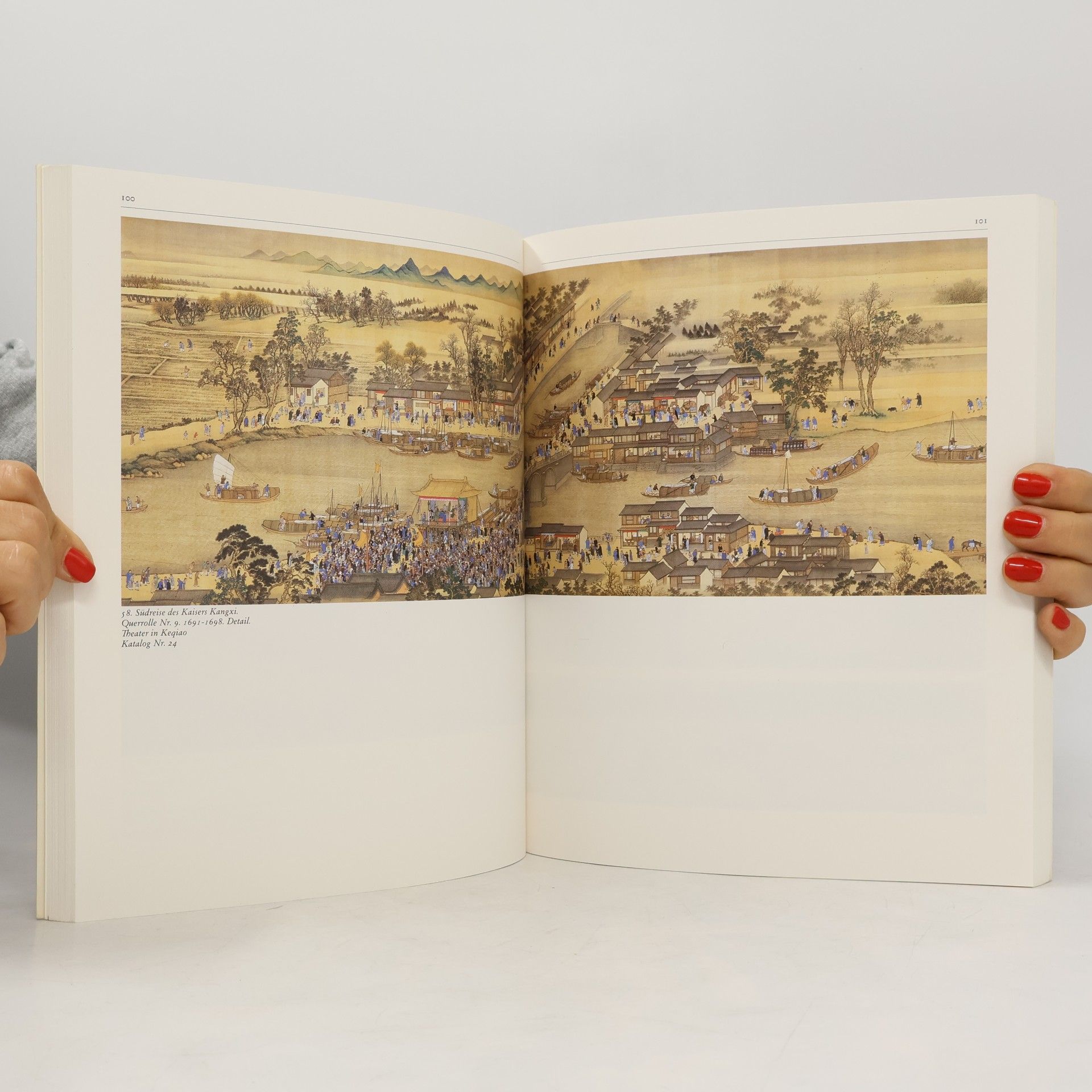 Lothar Ledderose Palastmuseum Peking : Schätze aus der Verbotenen Stadt