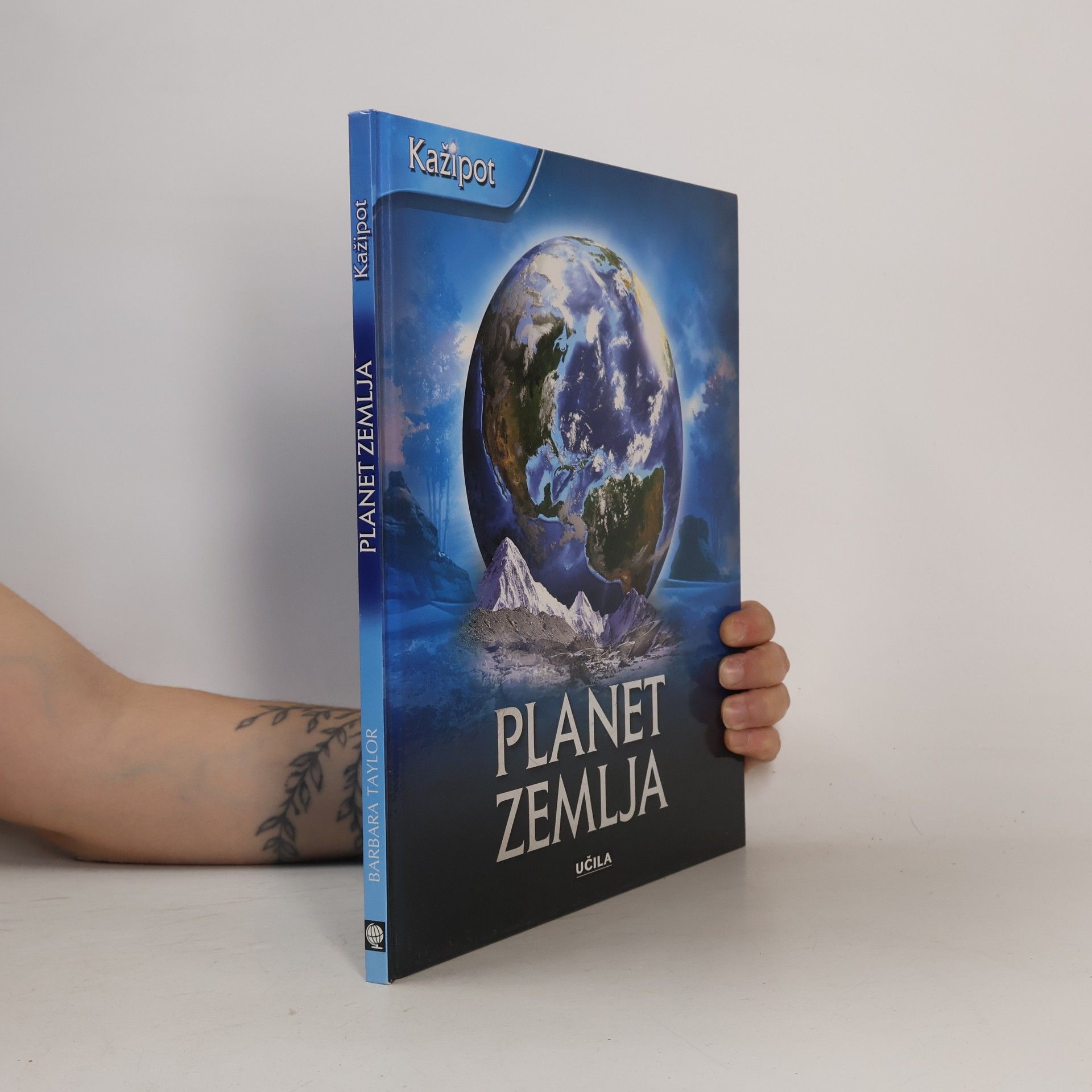 Kažipot: Planet Zemlja