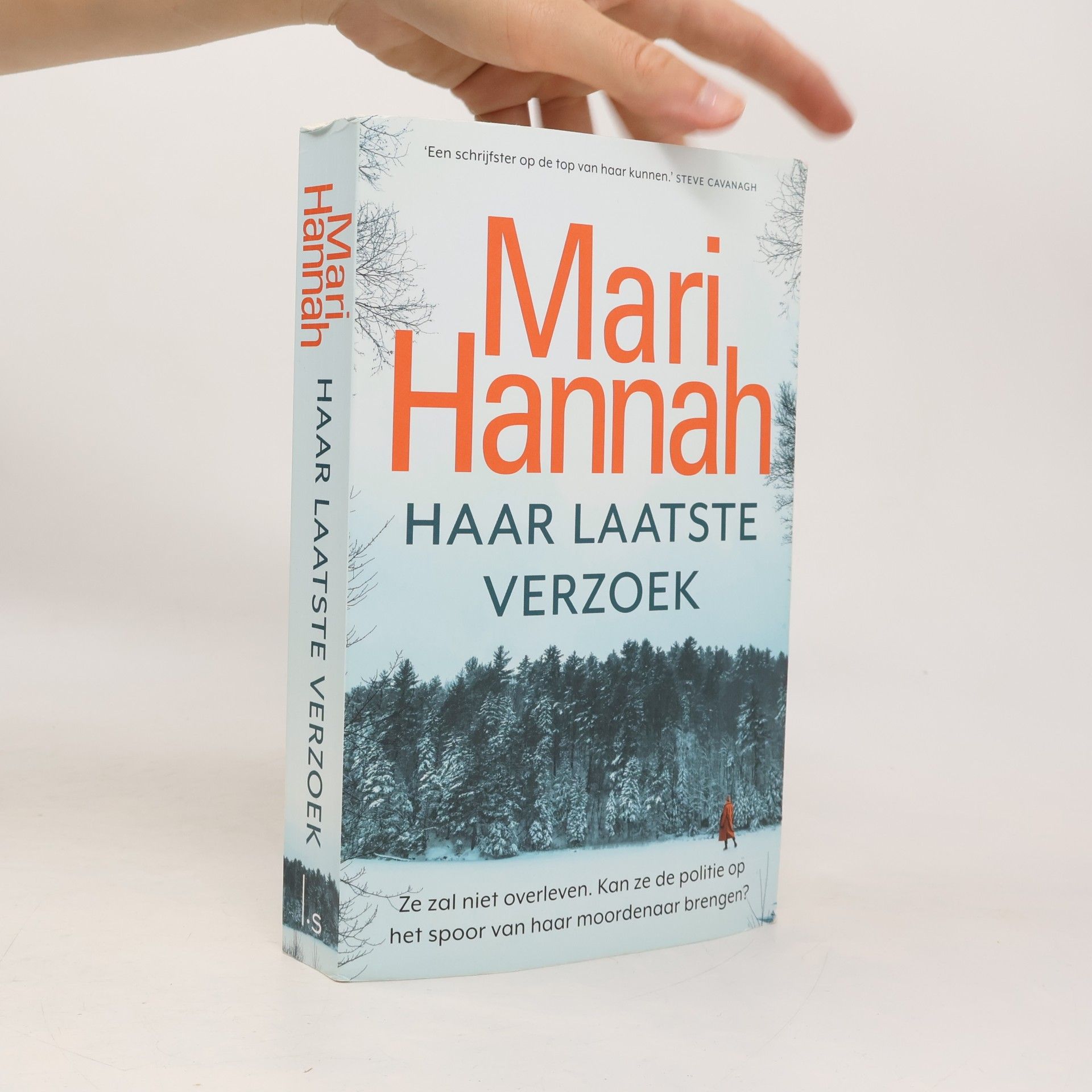 Kate Daniels - 2: Haar laatste verzoek