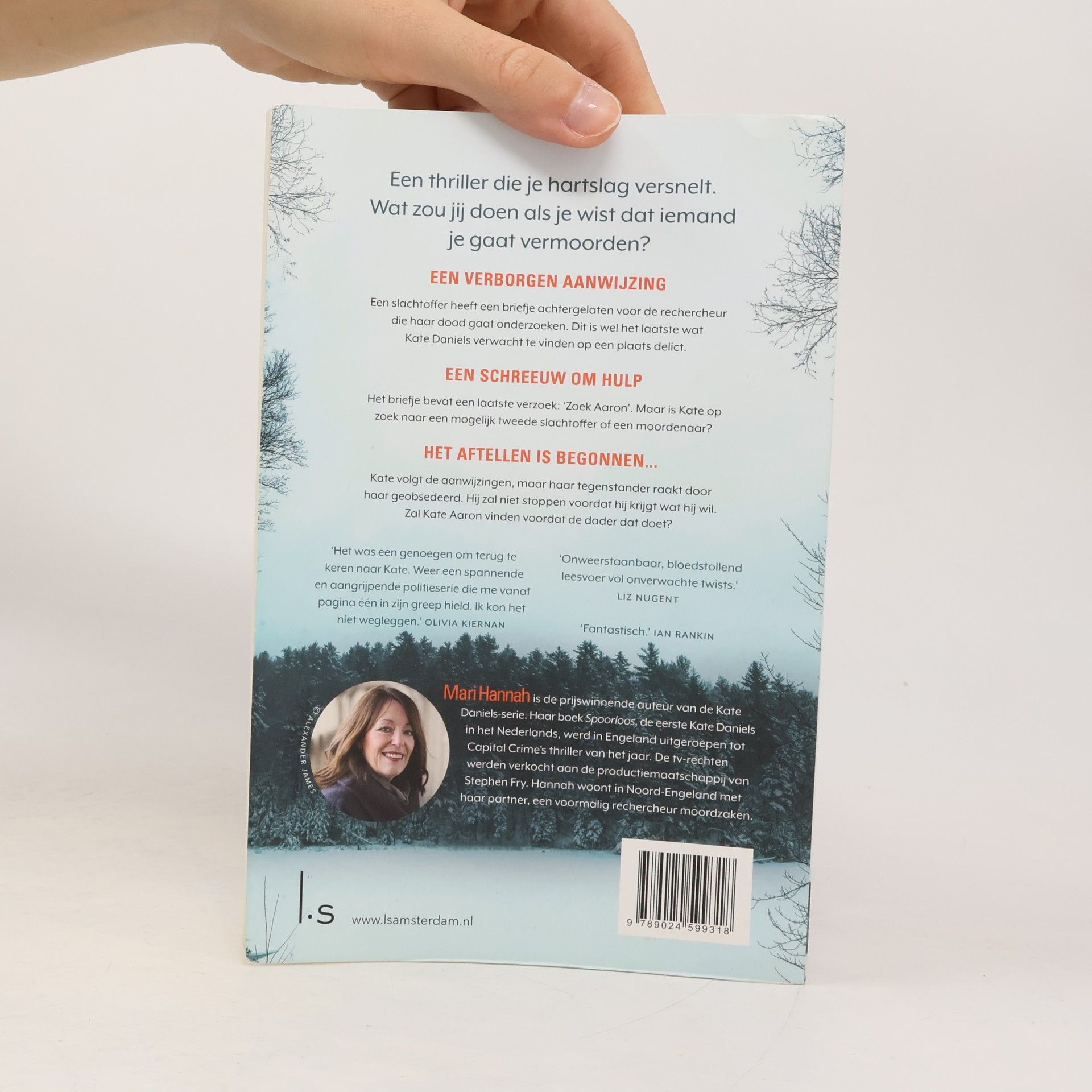 Mari Hannah Kate Daniels - 2: Haar laatste verzoek