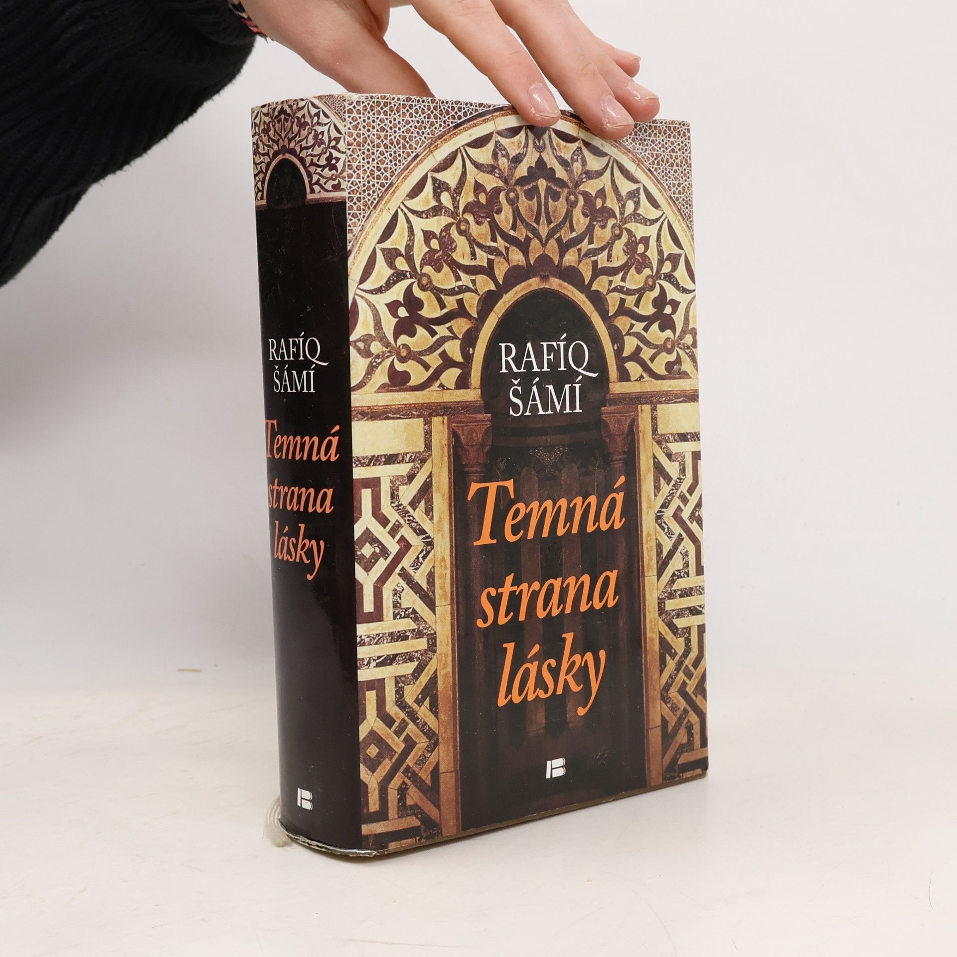 Rafik Schami Temná strana lásky