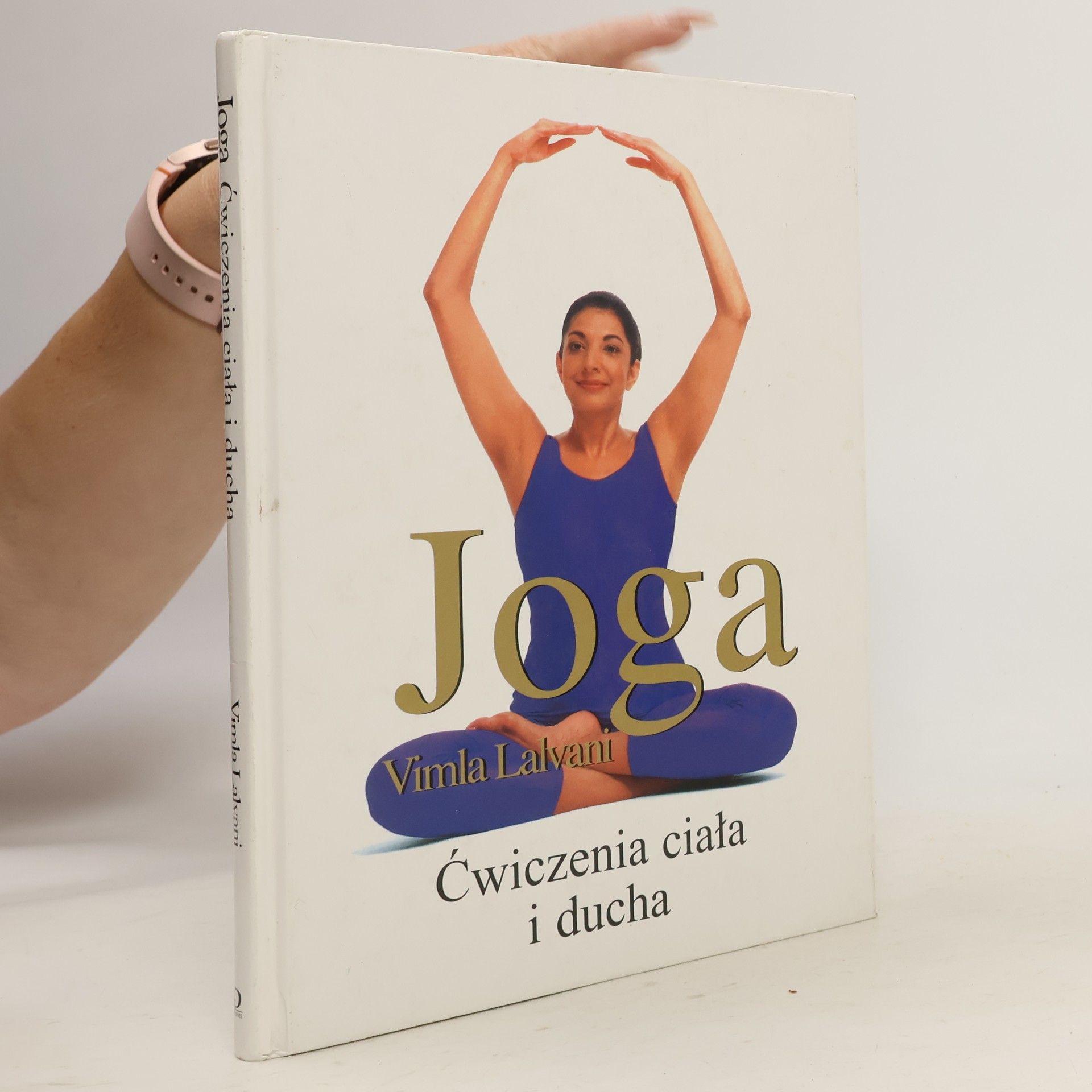 Joga
