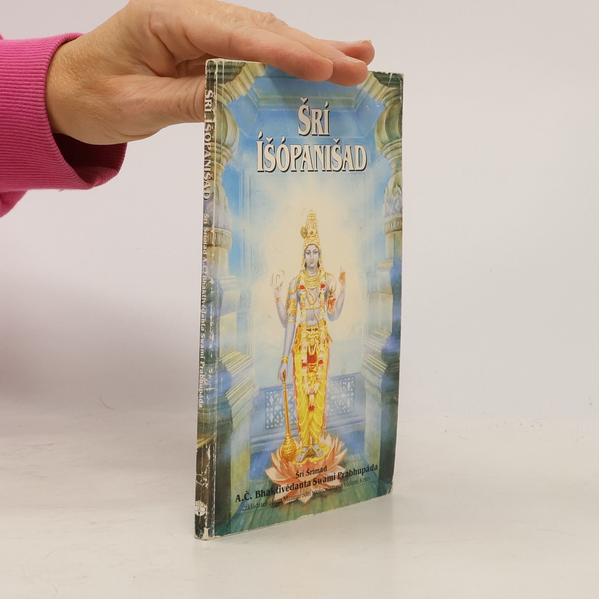 A. C. Bhaktivedanta Swami Prabhupada Šrí Íšópanišad