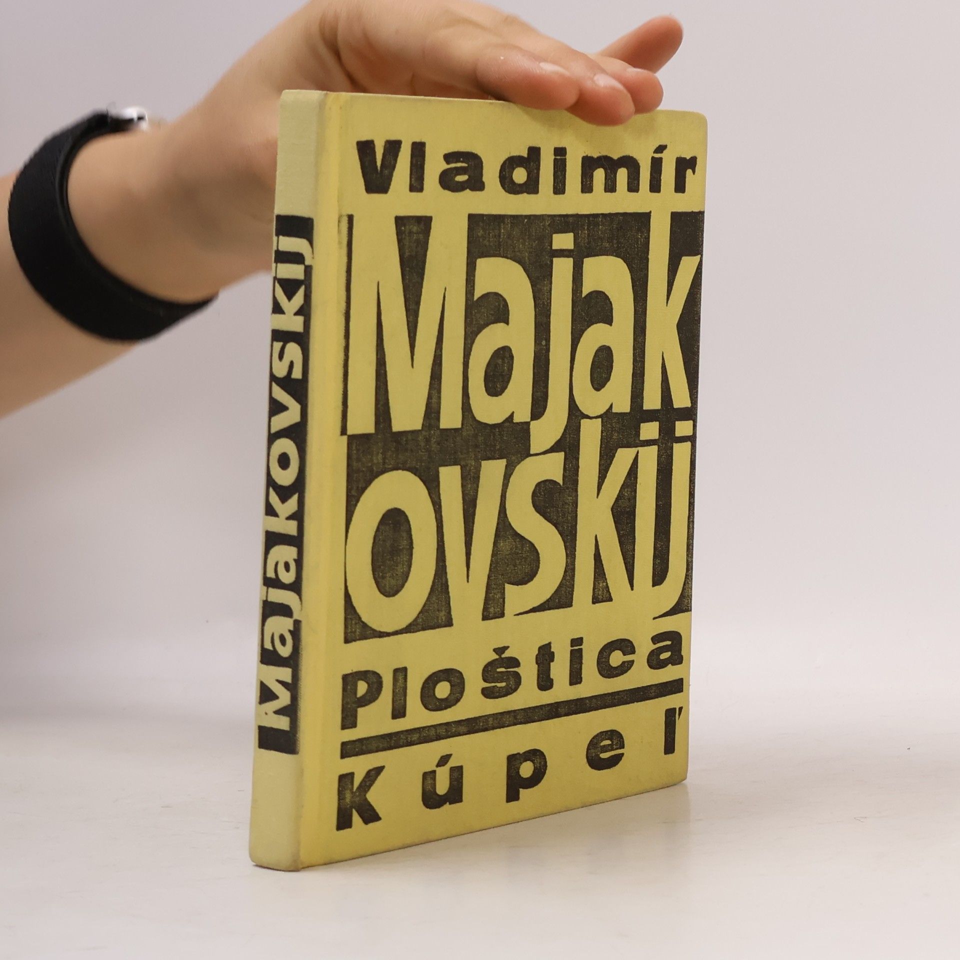 Vladimir Vladimirovič Majakovskij Ploštica, Kúpeľ