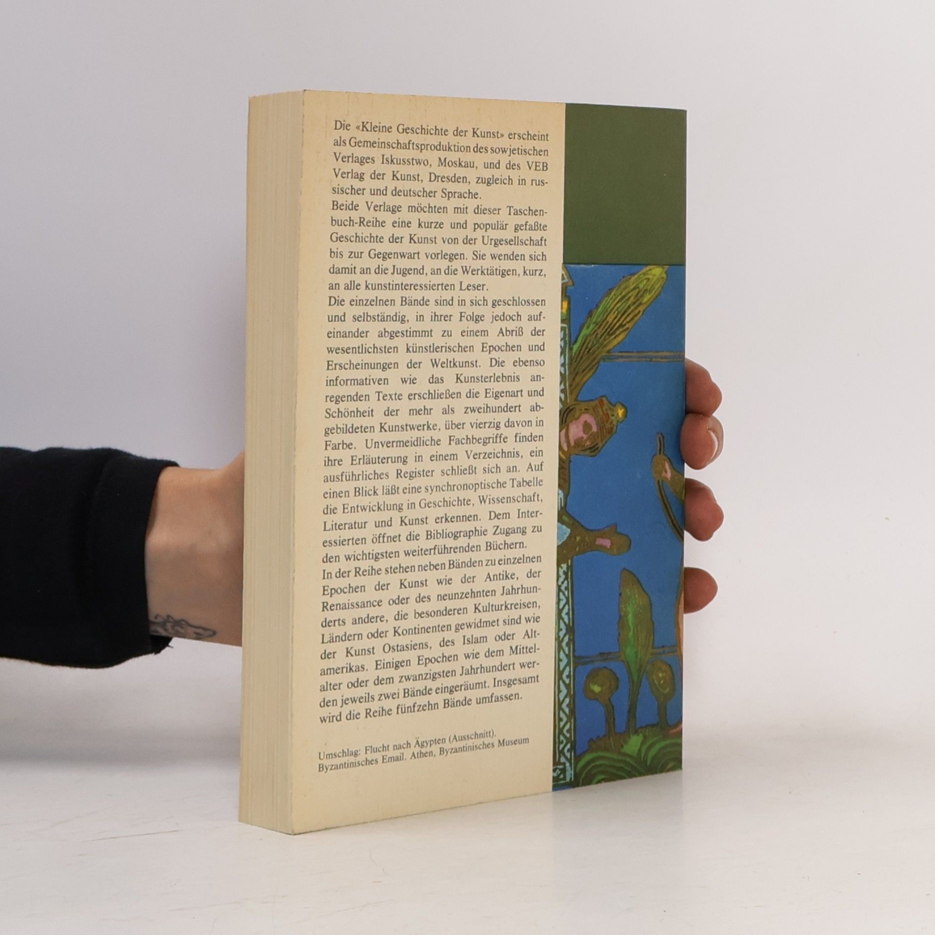 Autorenkollektiv Kunst des Mittelalters