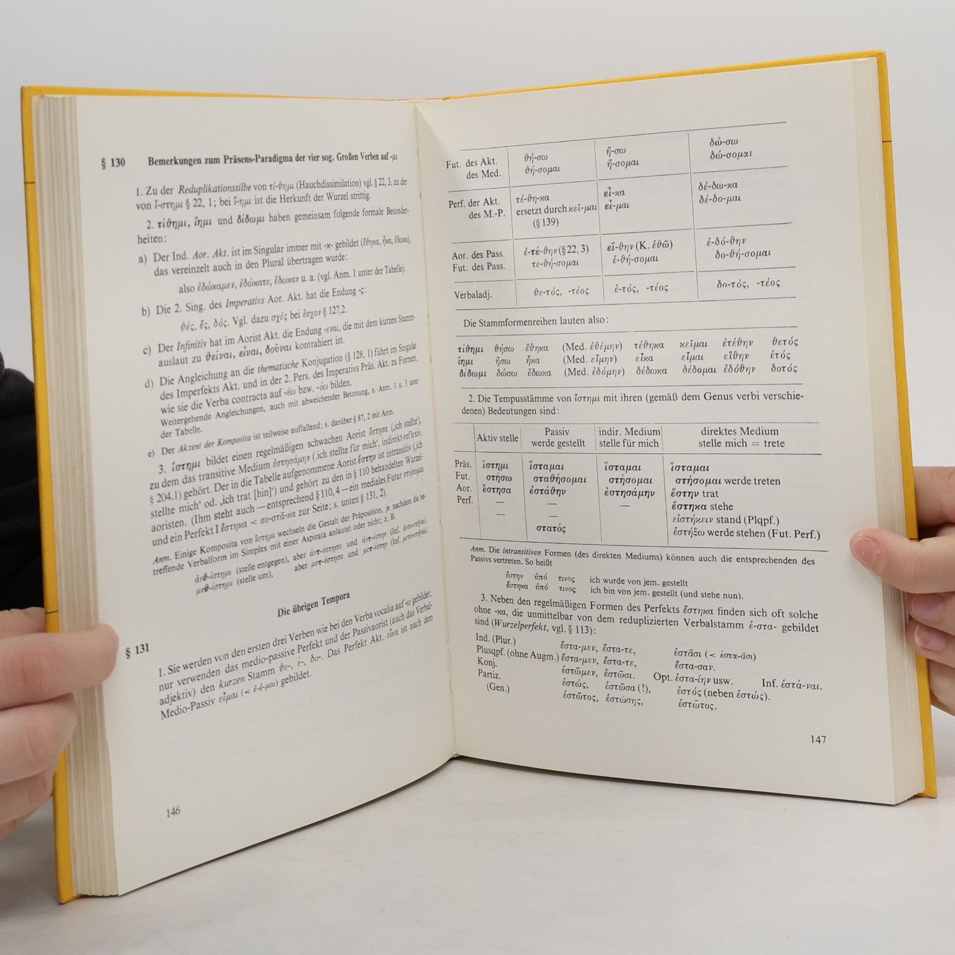 Ernst Risch Griechische Grammatik