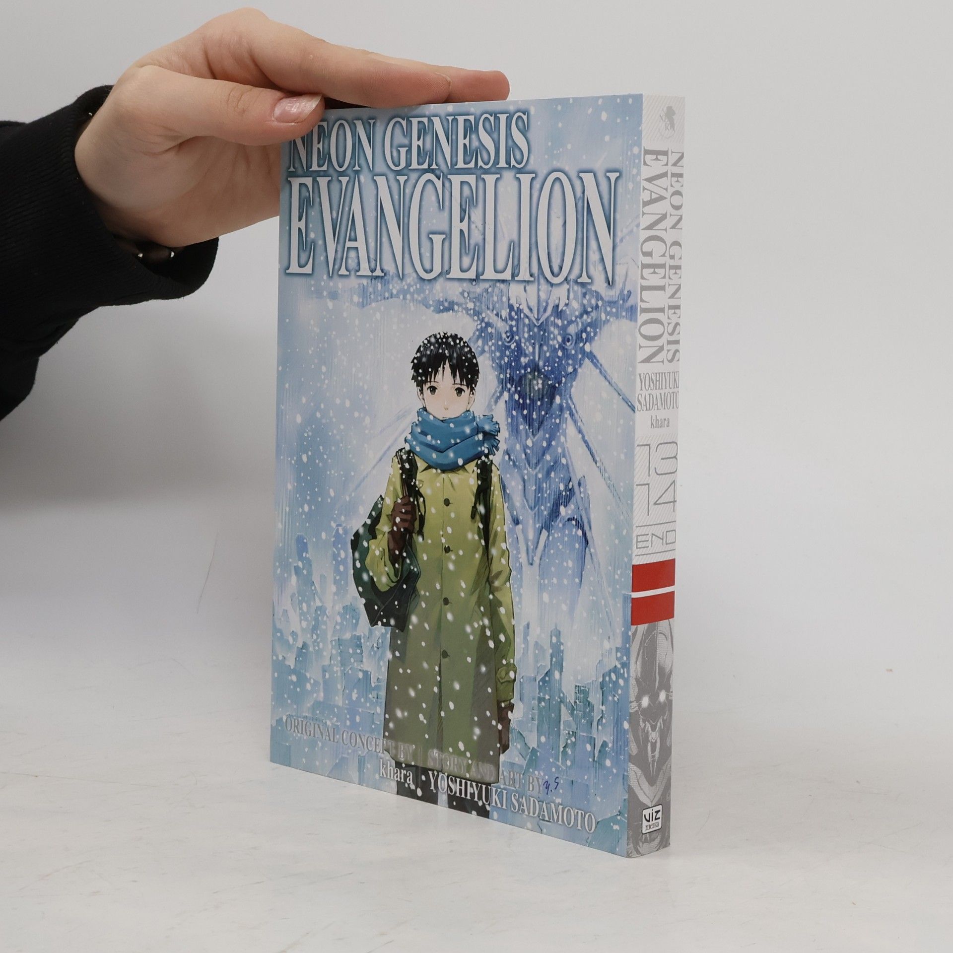 Neon Genesis Evangelion 2-in-1 Edition, Vol. 5