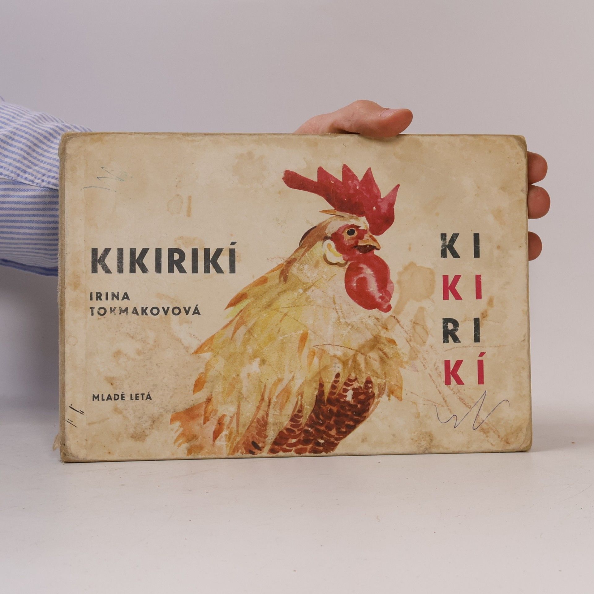 Irina Petrovna Tokmakova Kikirikí