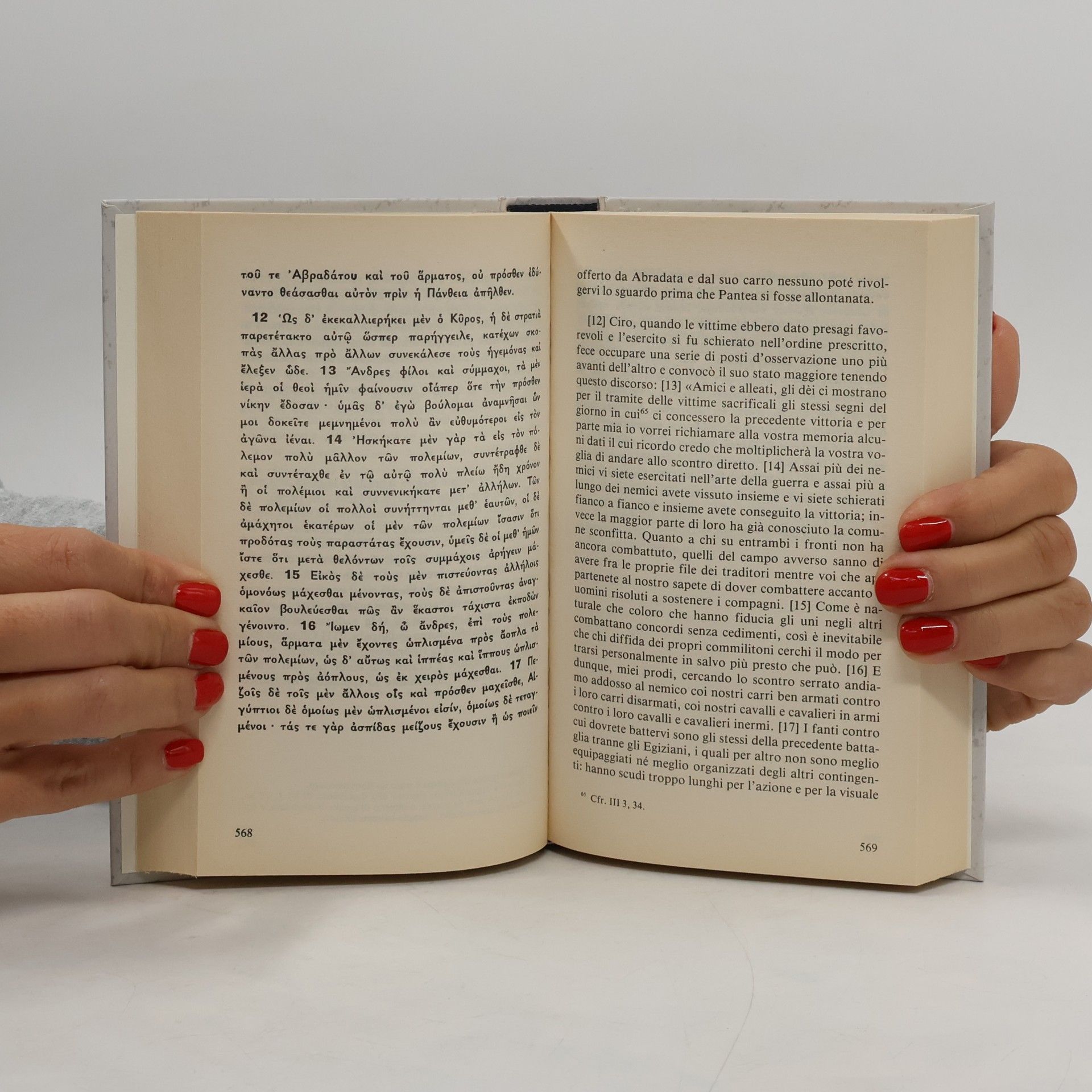 Senofonte Ciropedia