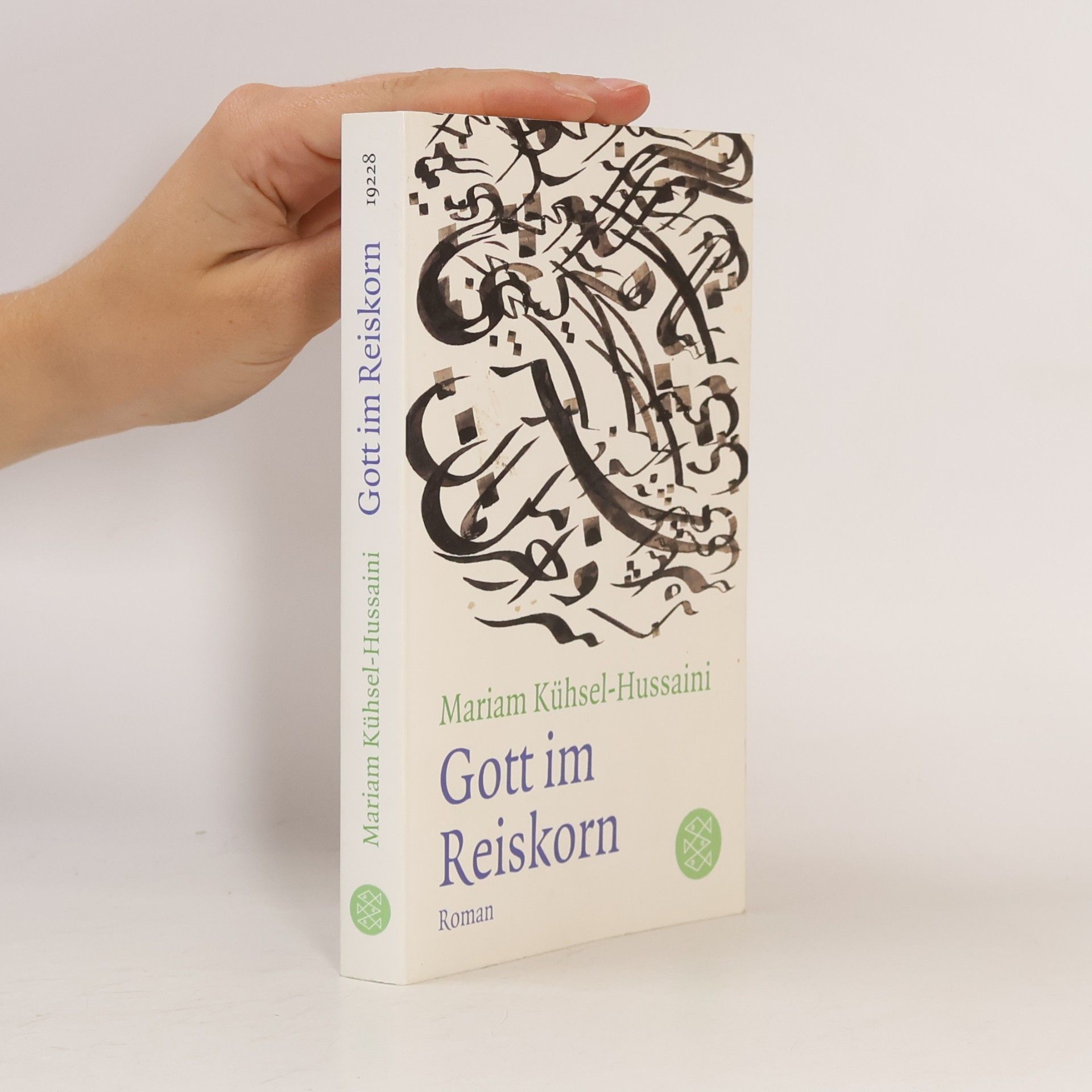 Mariam Kühsel Hussaini Gott im Reiskorn