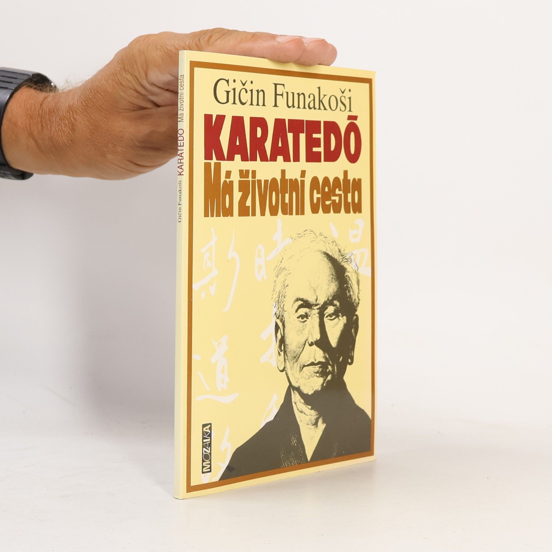 Karatedó : Má životní cesta
