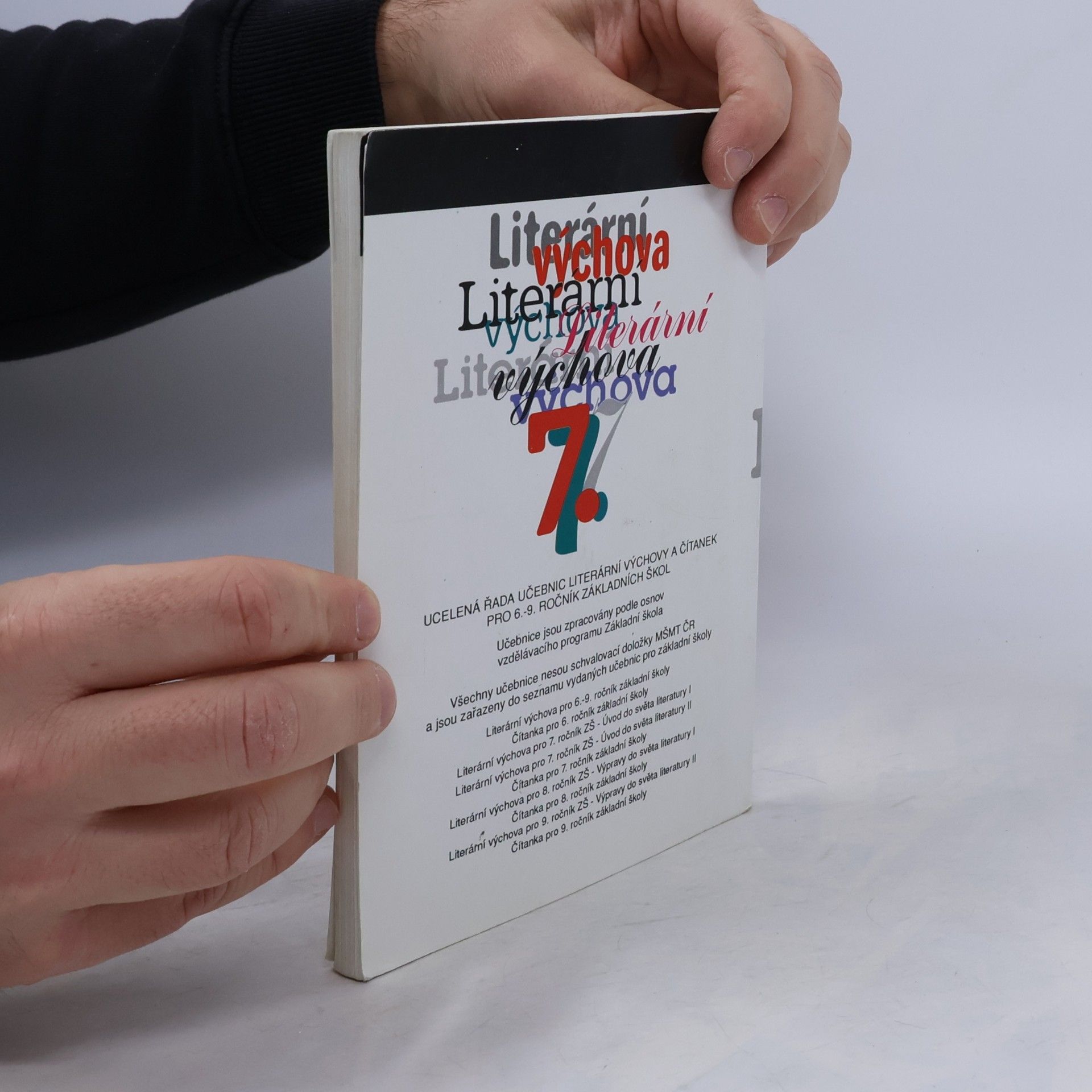 Vladimír Nezkusil Literární výchova pro 7. až 8. ročník základní školy, I. díl