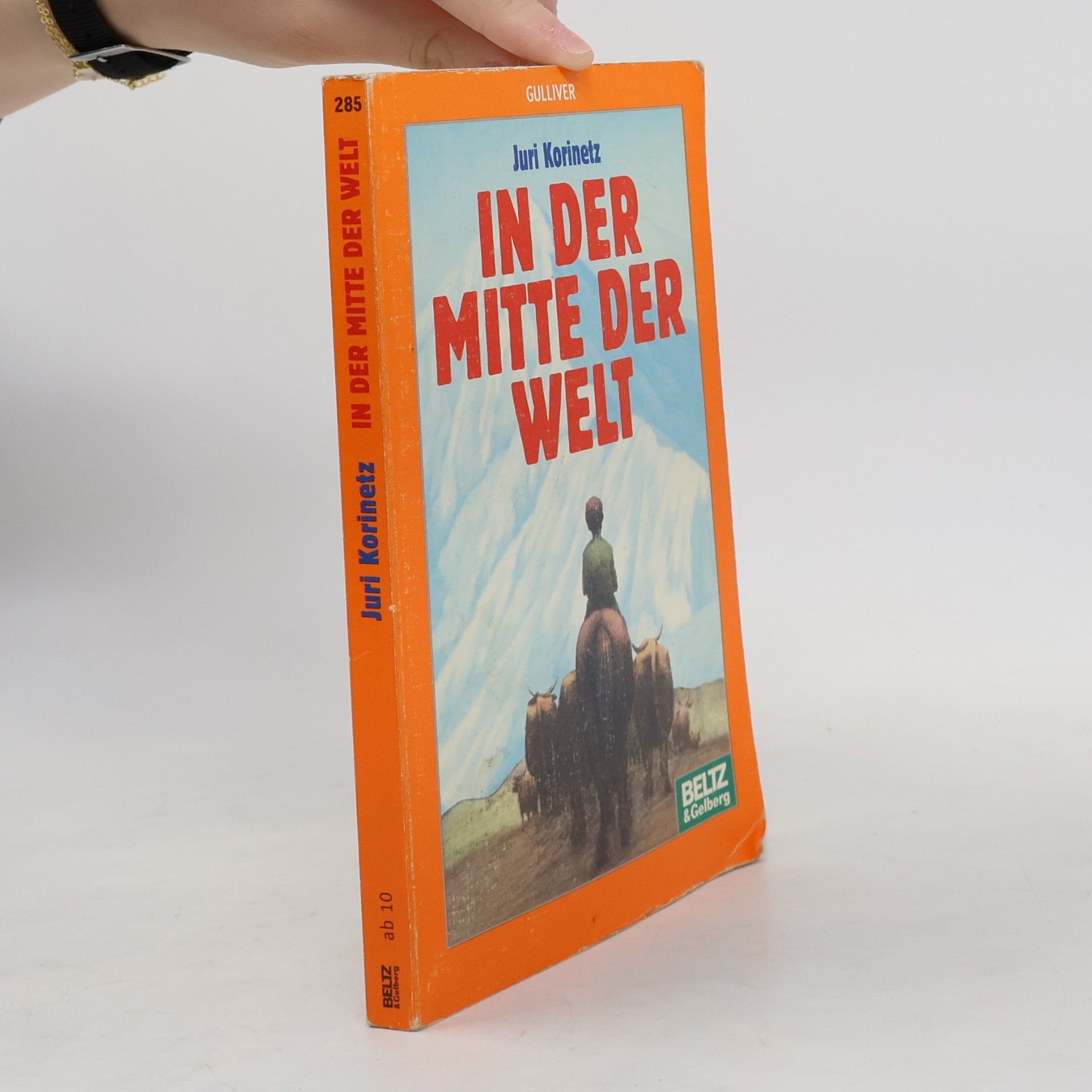 In der Mitte der Welt
