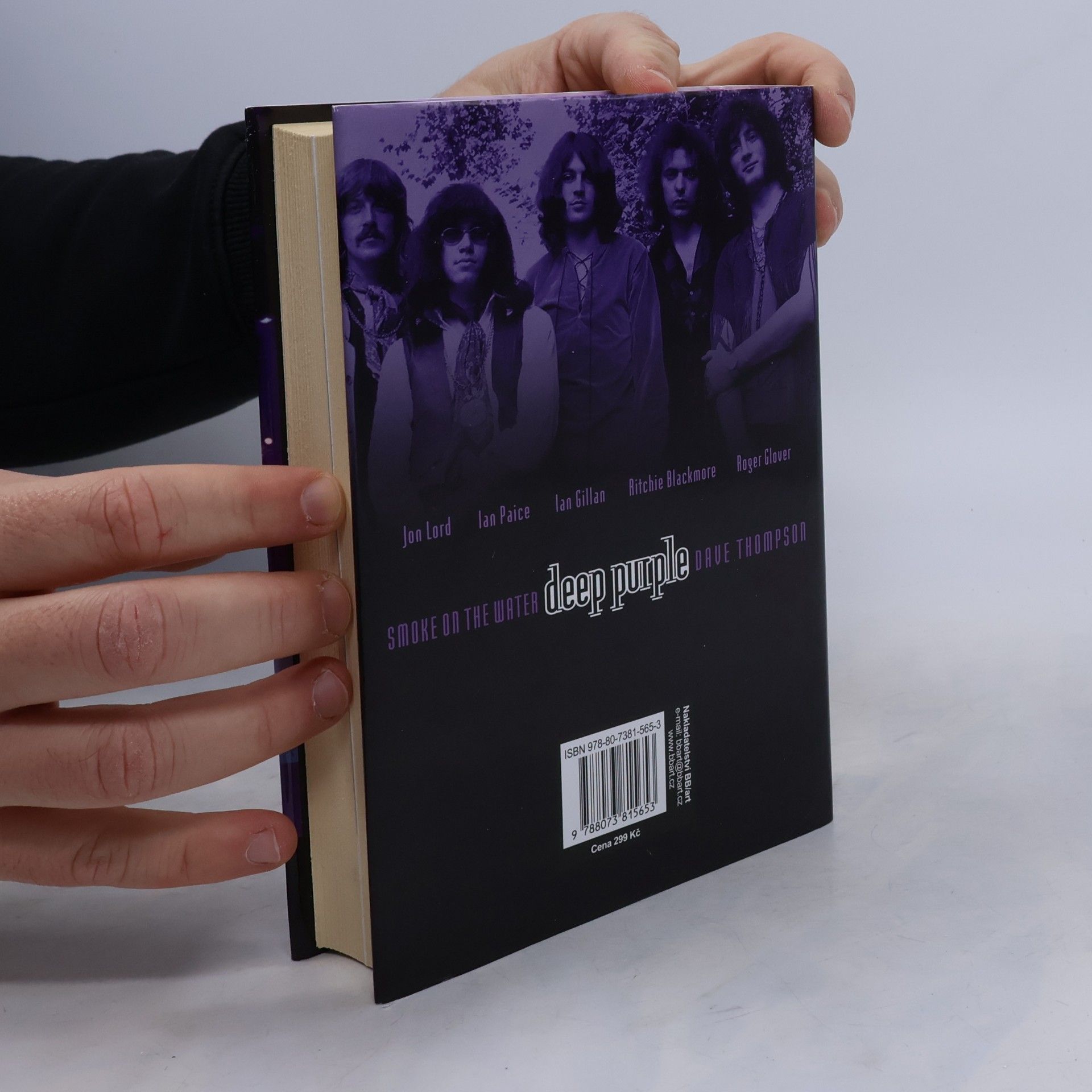 Dave Thompson Deep Purple. Smoke on the water