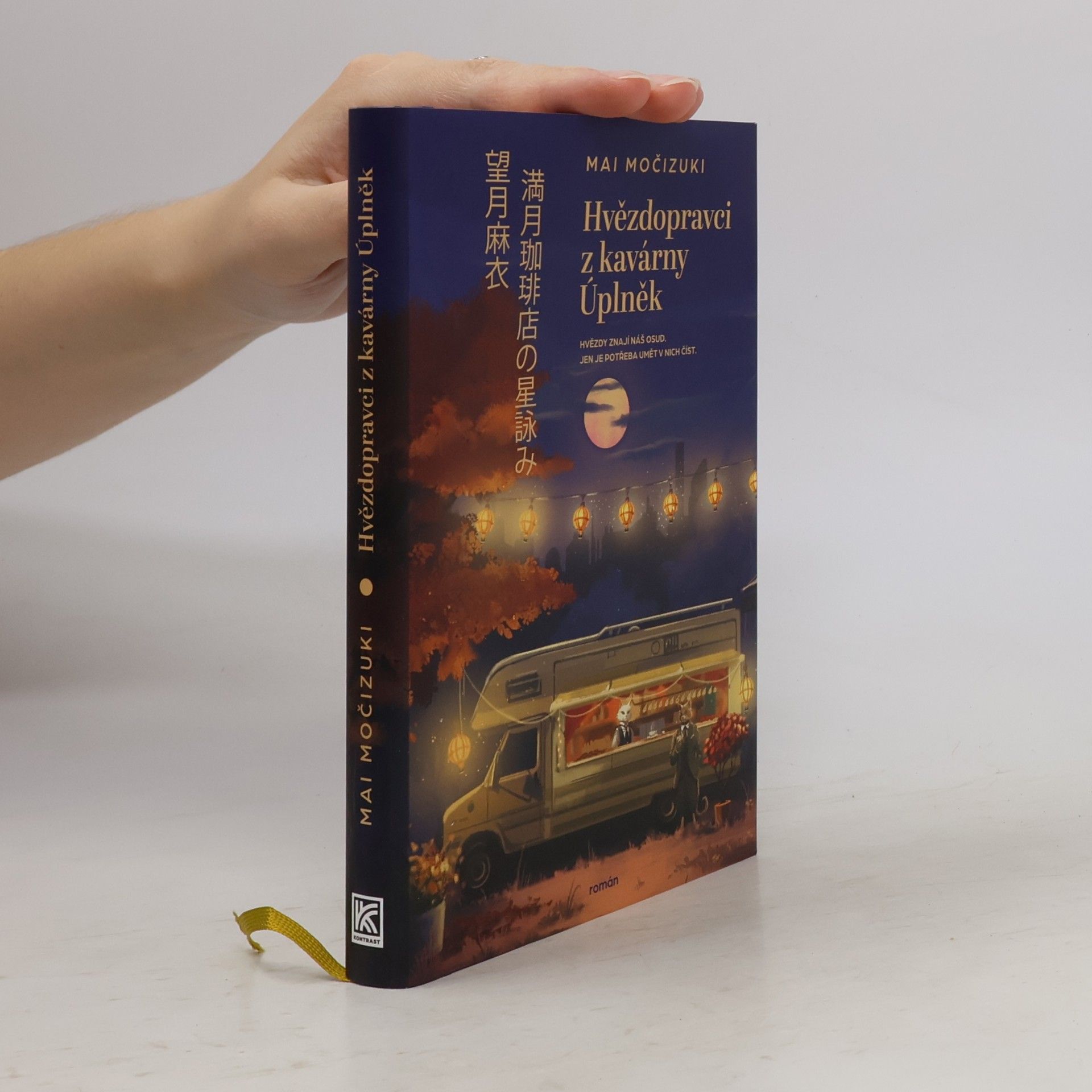 Mai Mochizuki Hvězdopravci z kavárny Úplněk