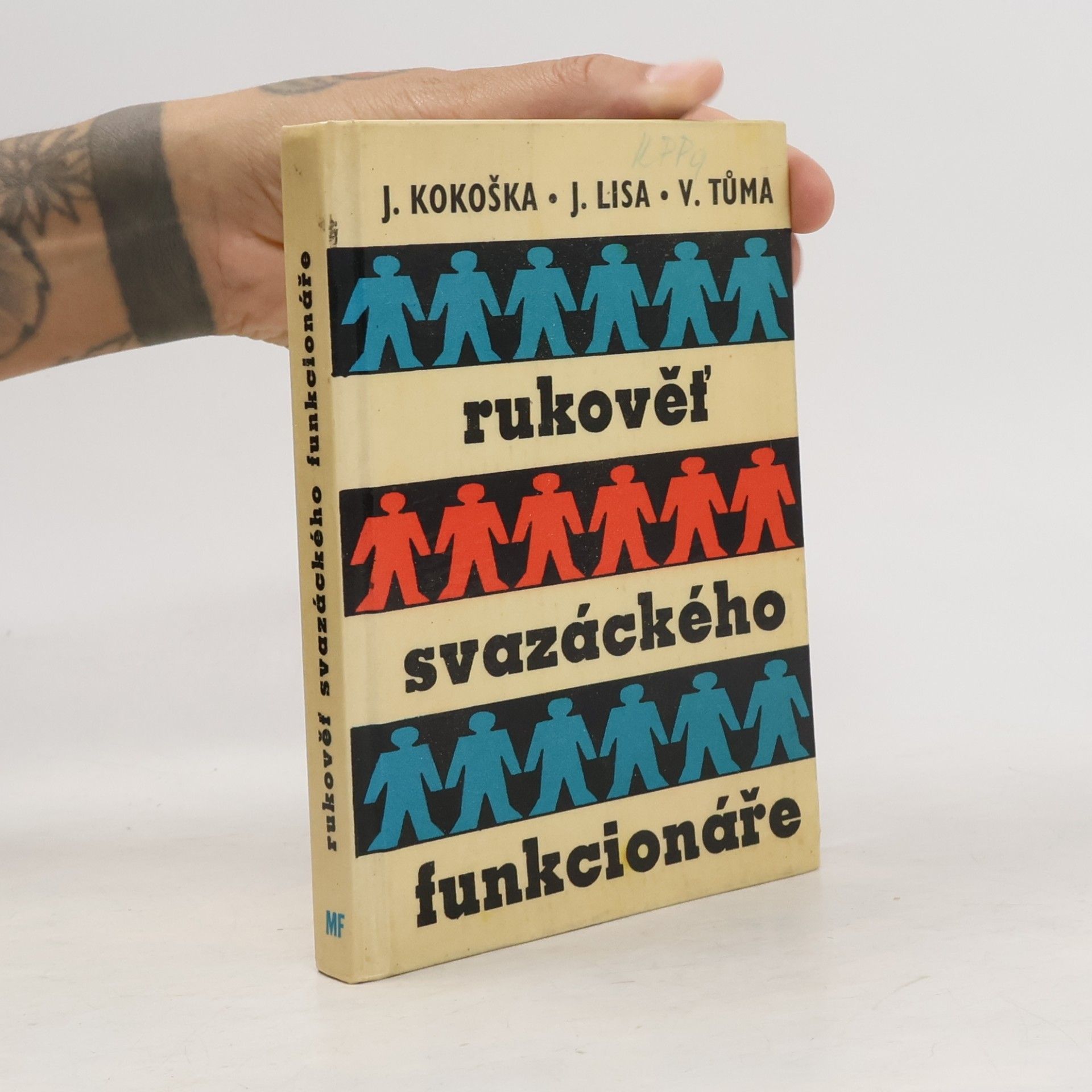 Rukověť svazáckeho funkcionáře
